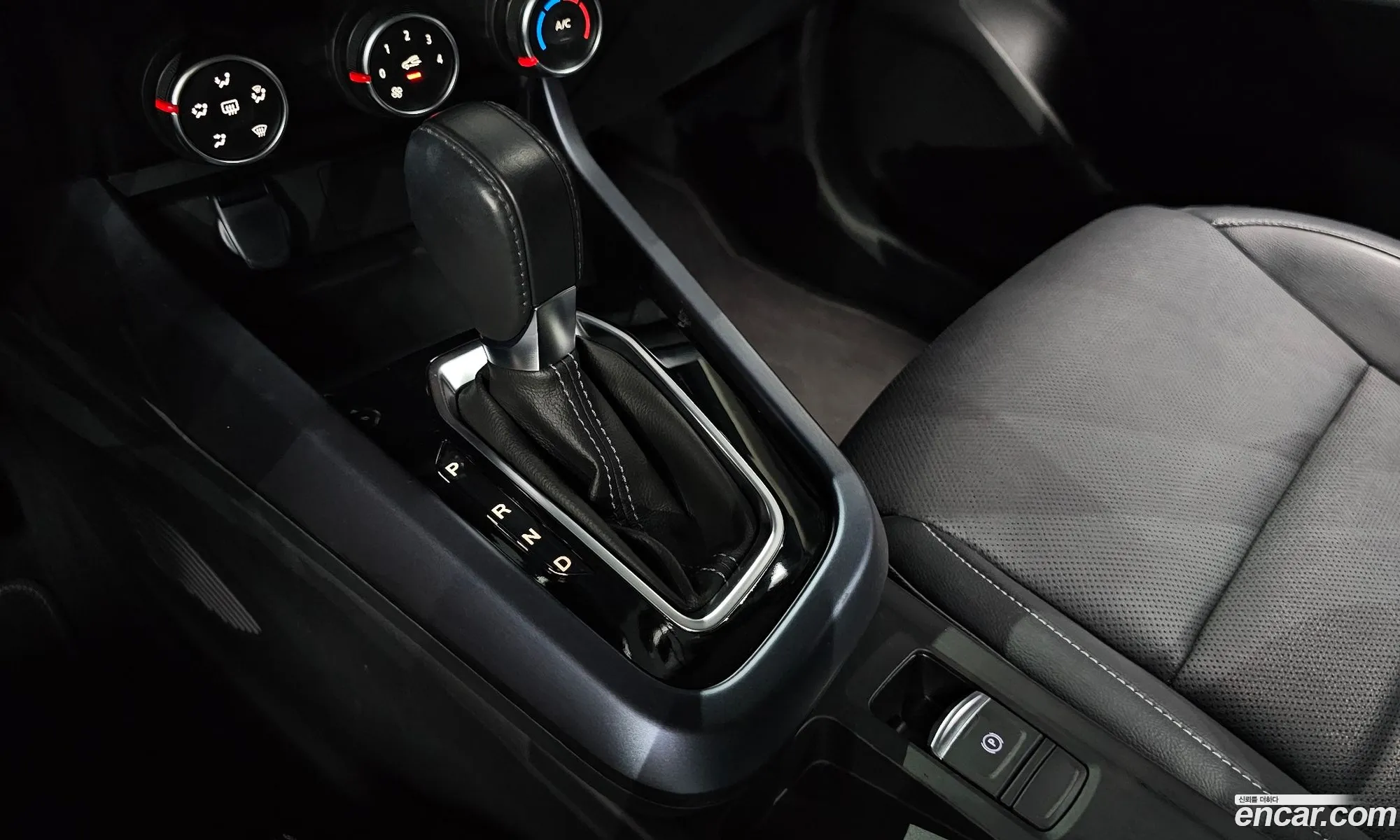 Korex Auto Trade - фотография 6704609