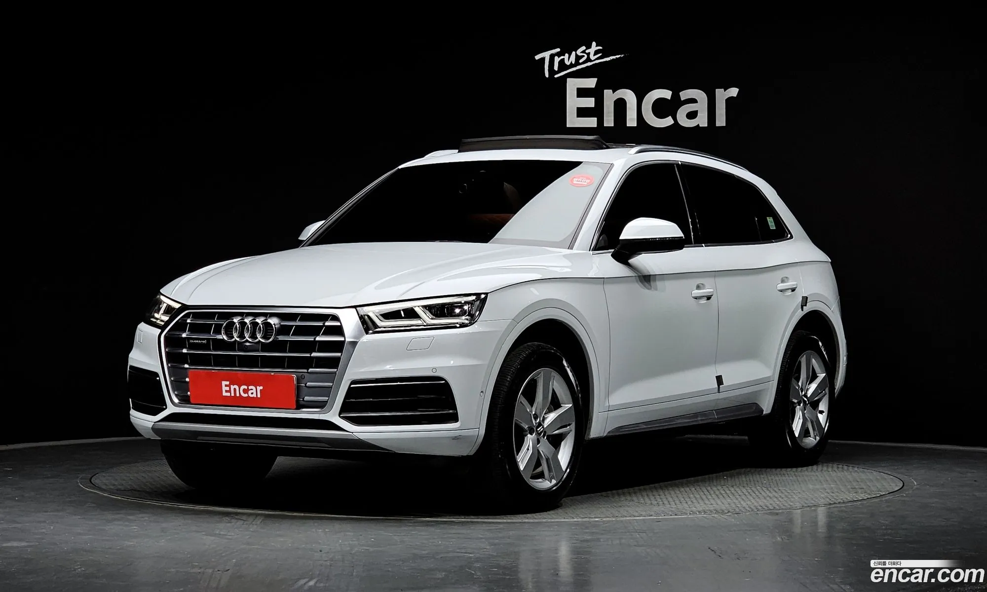 Audi Q5 Fy 45 Tfsi Quattro Premium - фотография 183699