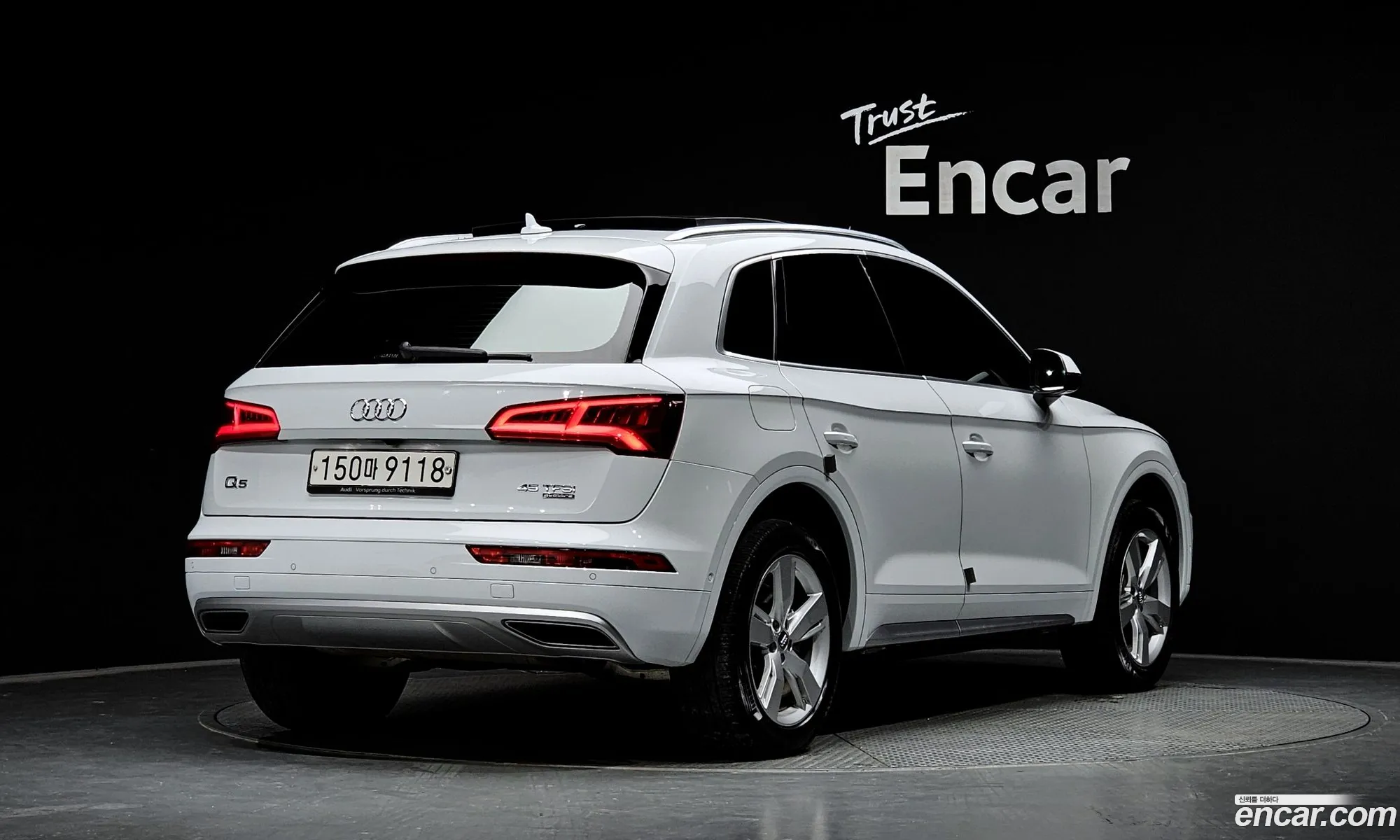 Audi Q5 Fy 45 Tfsi Quattro Premium - фотография 183700