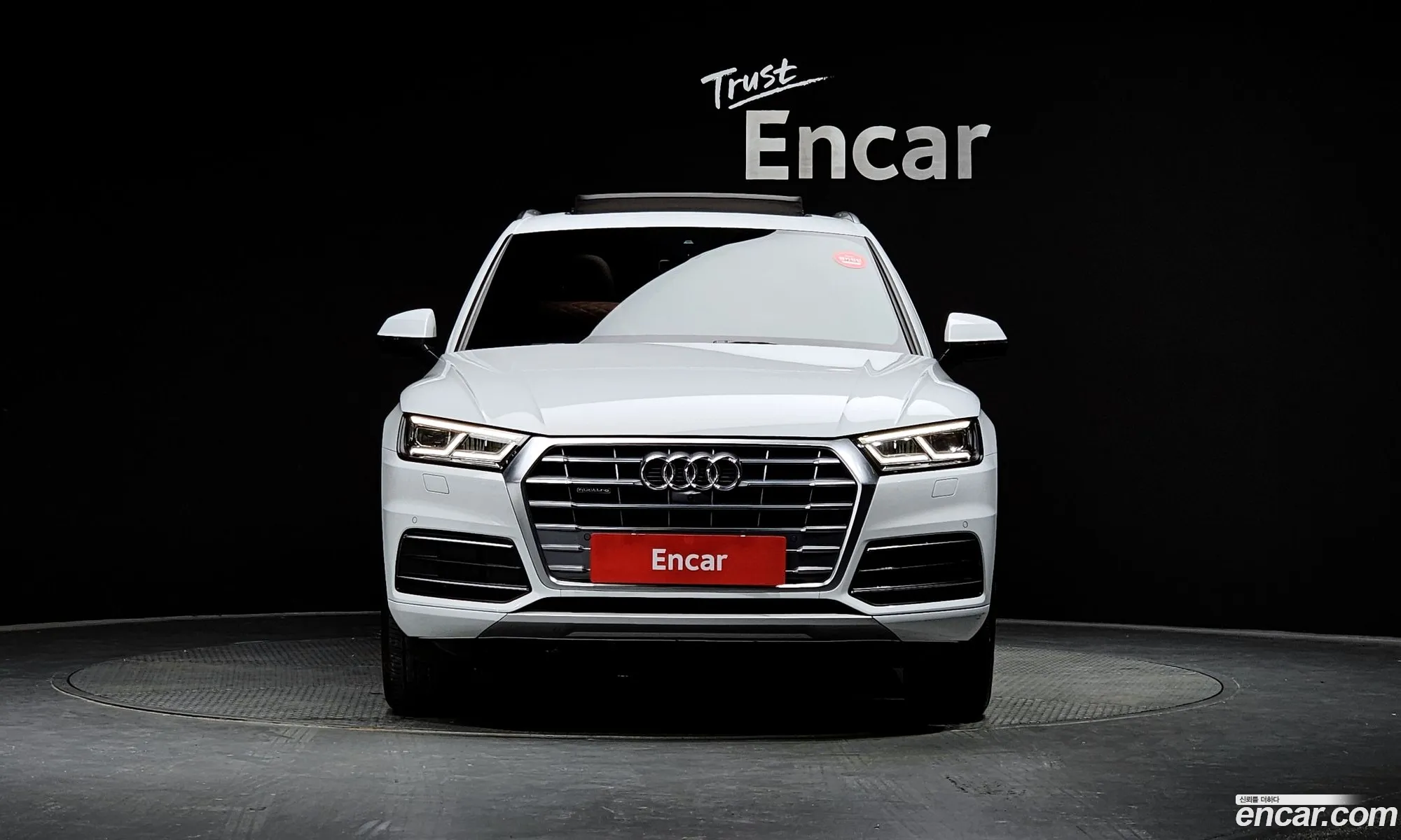 Audi Q5 Fy 45 Tfsi Quattro Premium - фотография 183701