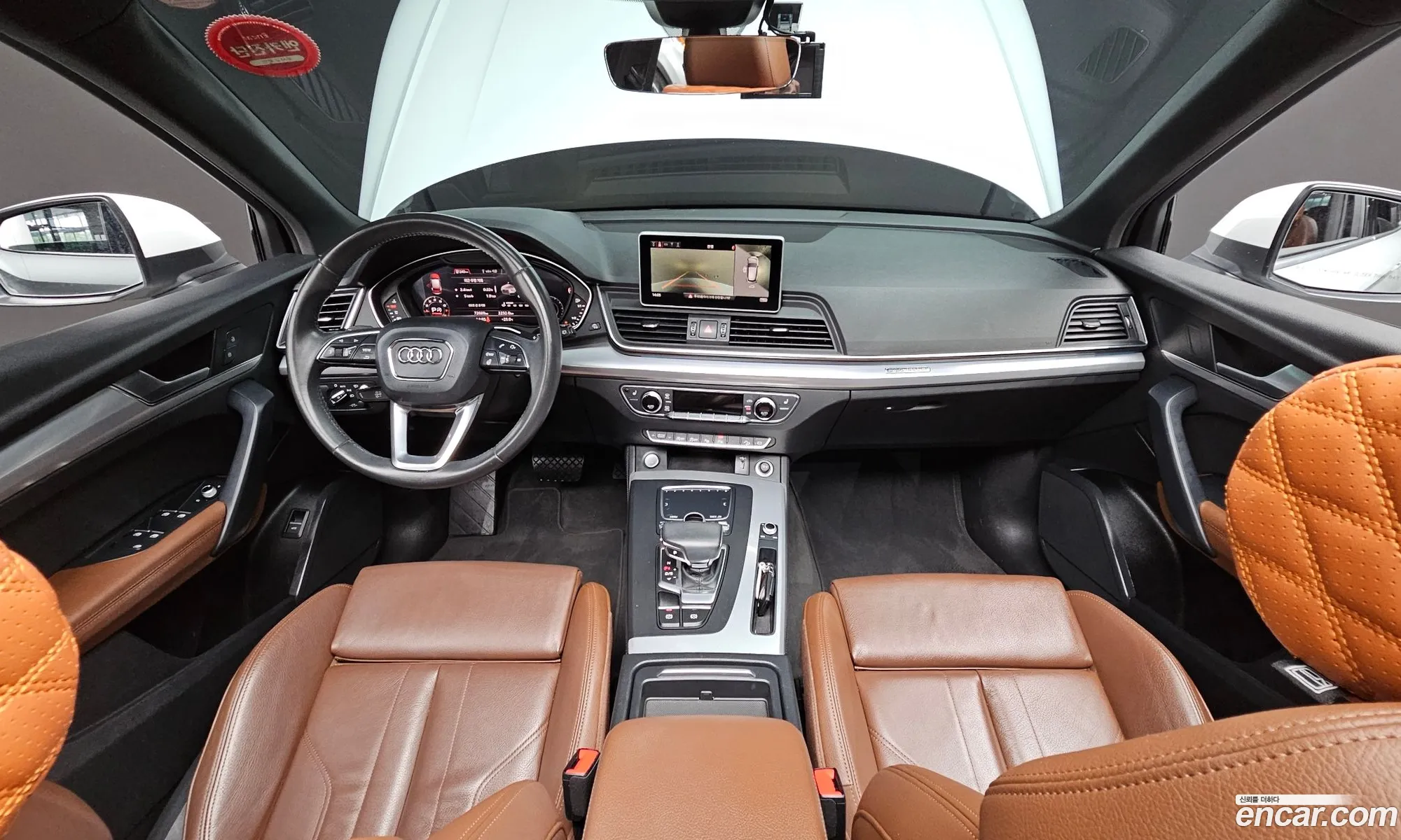 Korex Auto Trade - фотография 202638