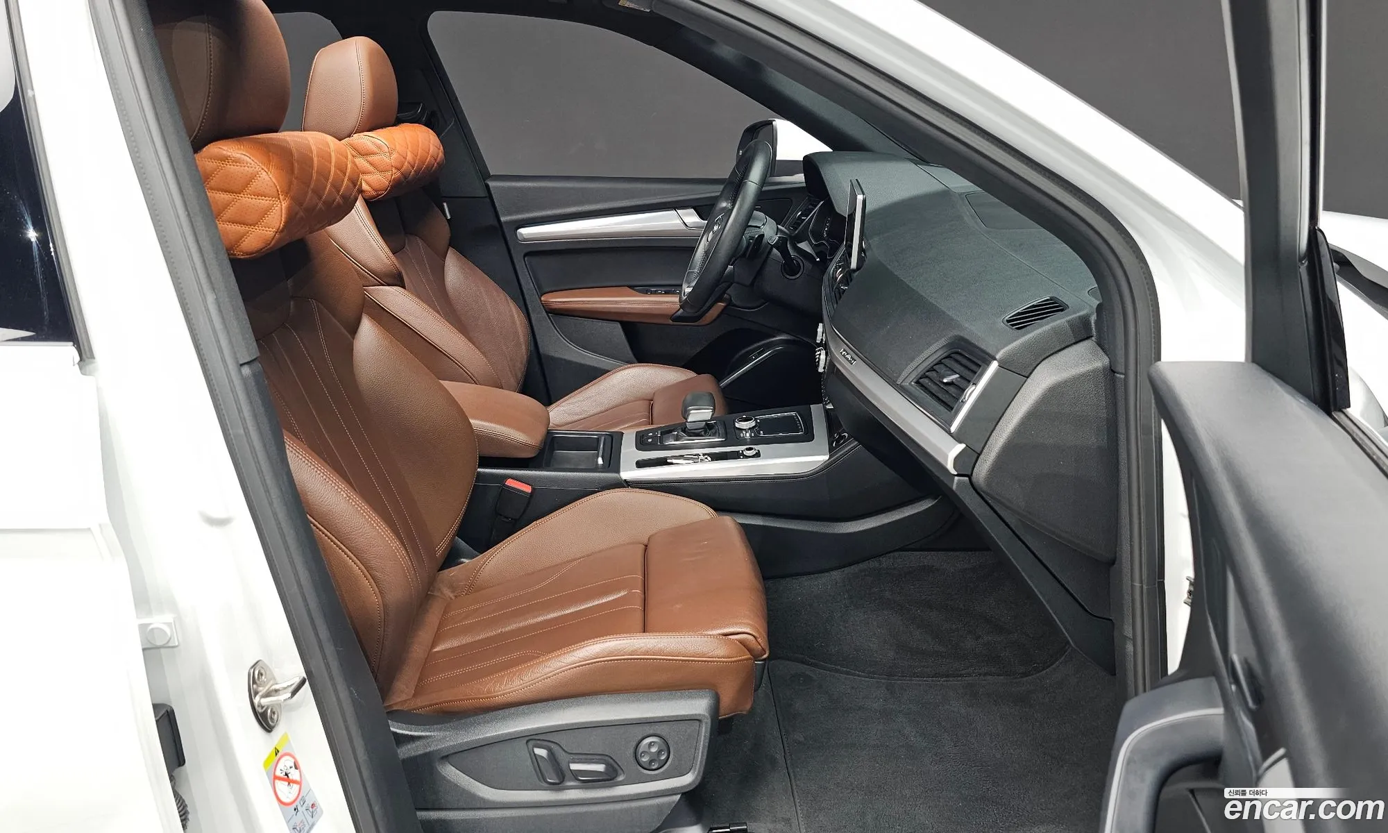 Korex Auto Trade - фотография 202641
