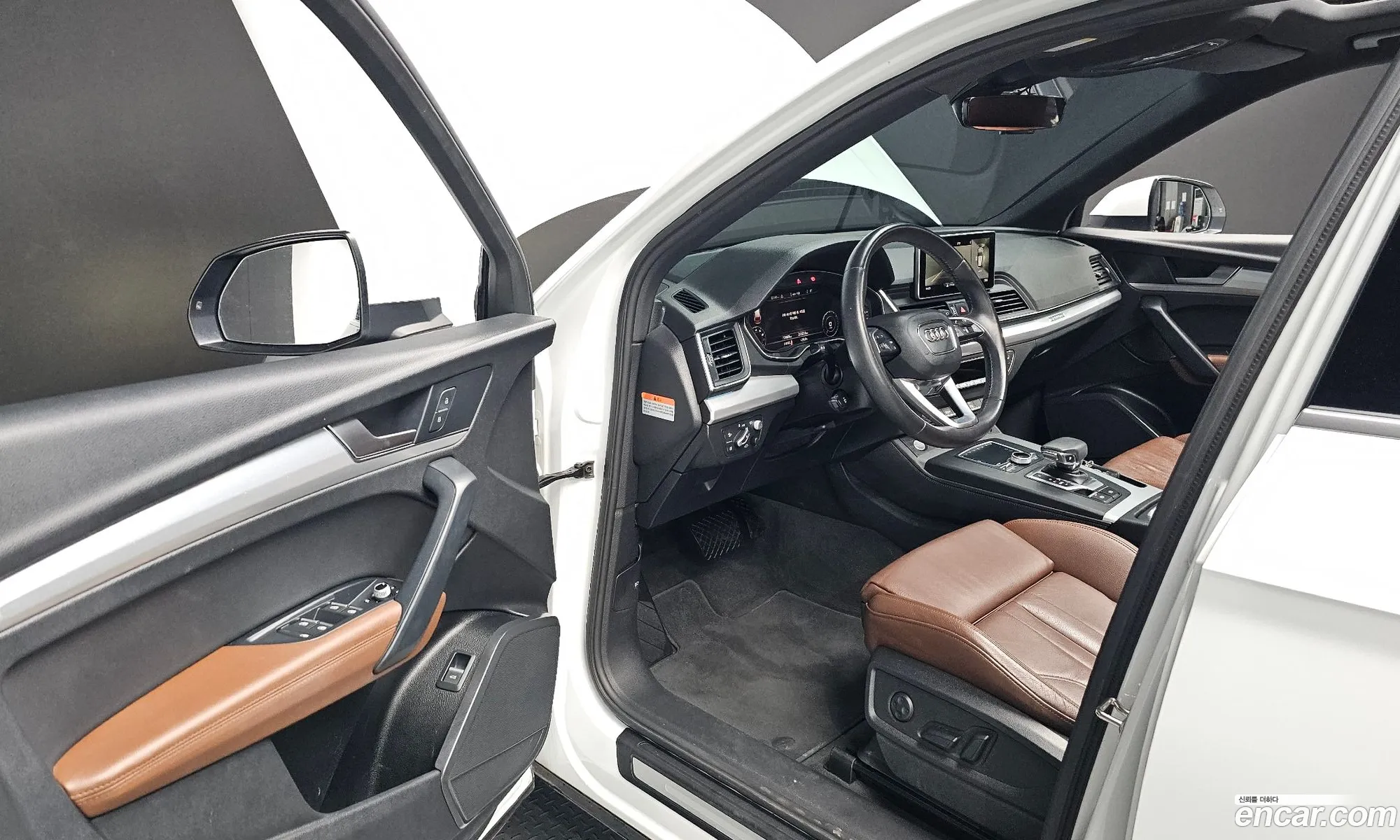 Korex Auto Trade - фотография 202642