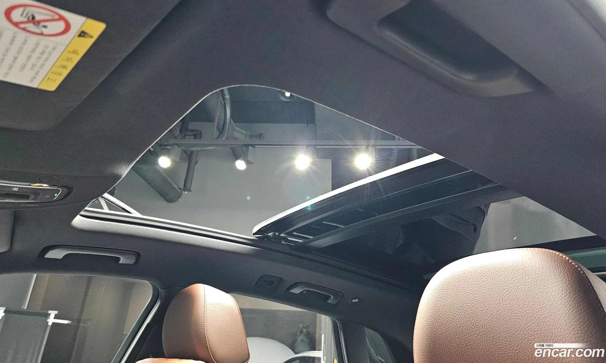 Korex Auto Trade - фотография 202649