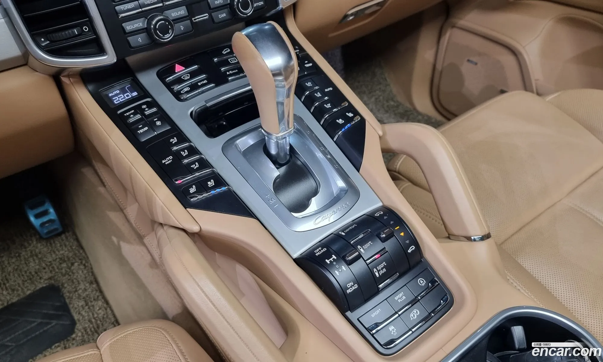 Korex Auto Trade - фотография 7026945