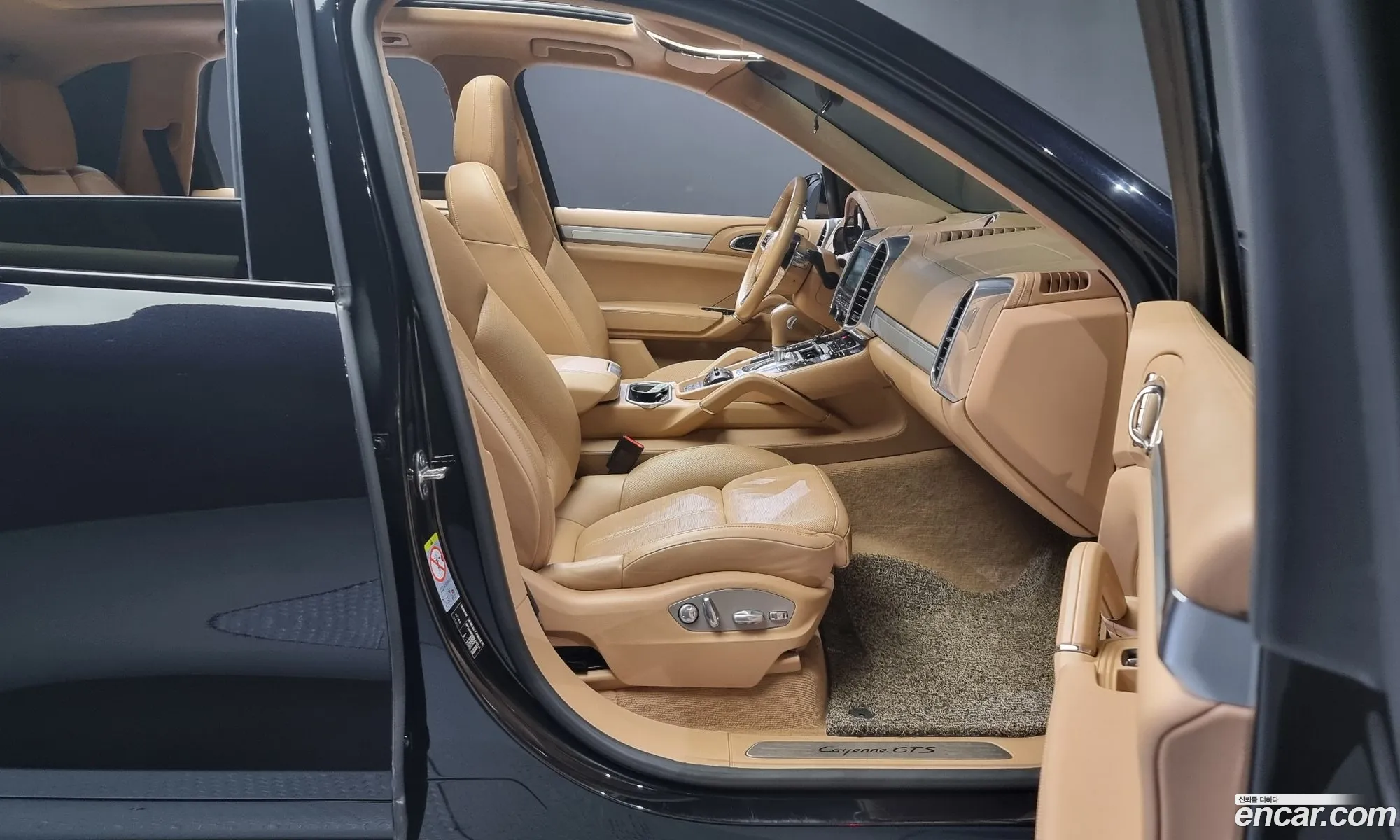 Korex Auto Trade - фотография 7026947