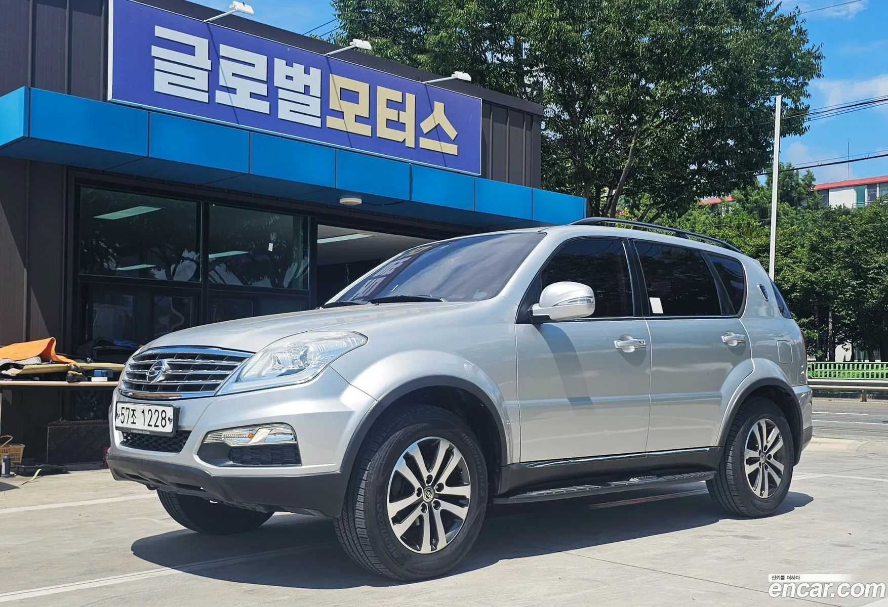 Kg Mobility Ssangyong Rexton W 20 4Wd Rx7 Luxury - фотография 7193275