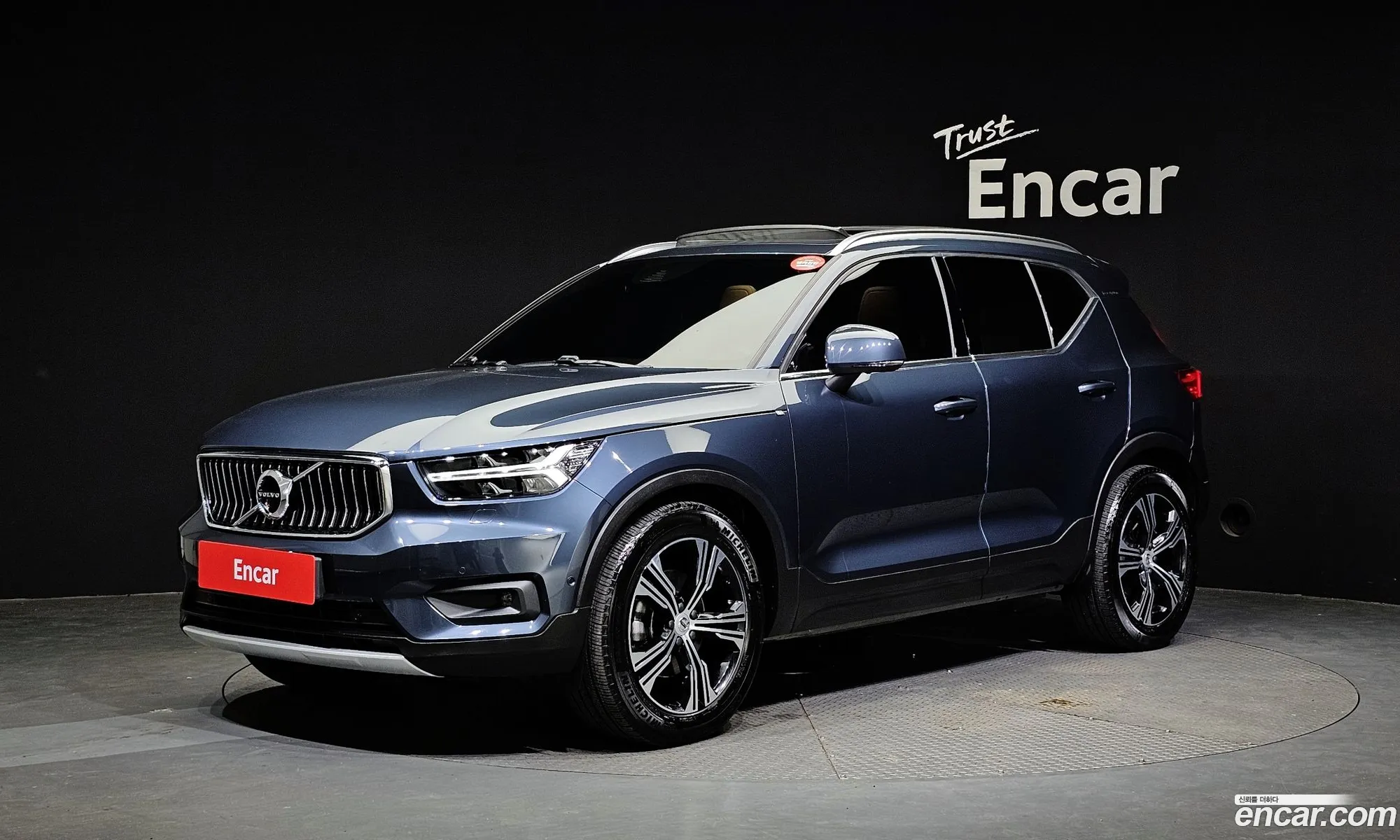 Volvo Xc40 T4 Inscription - фотография 6339079