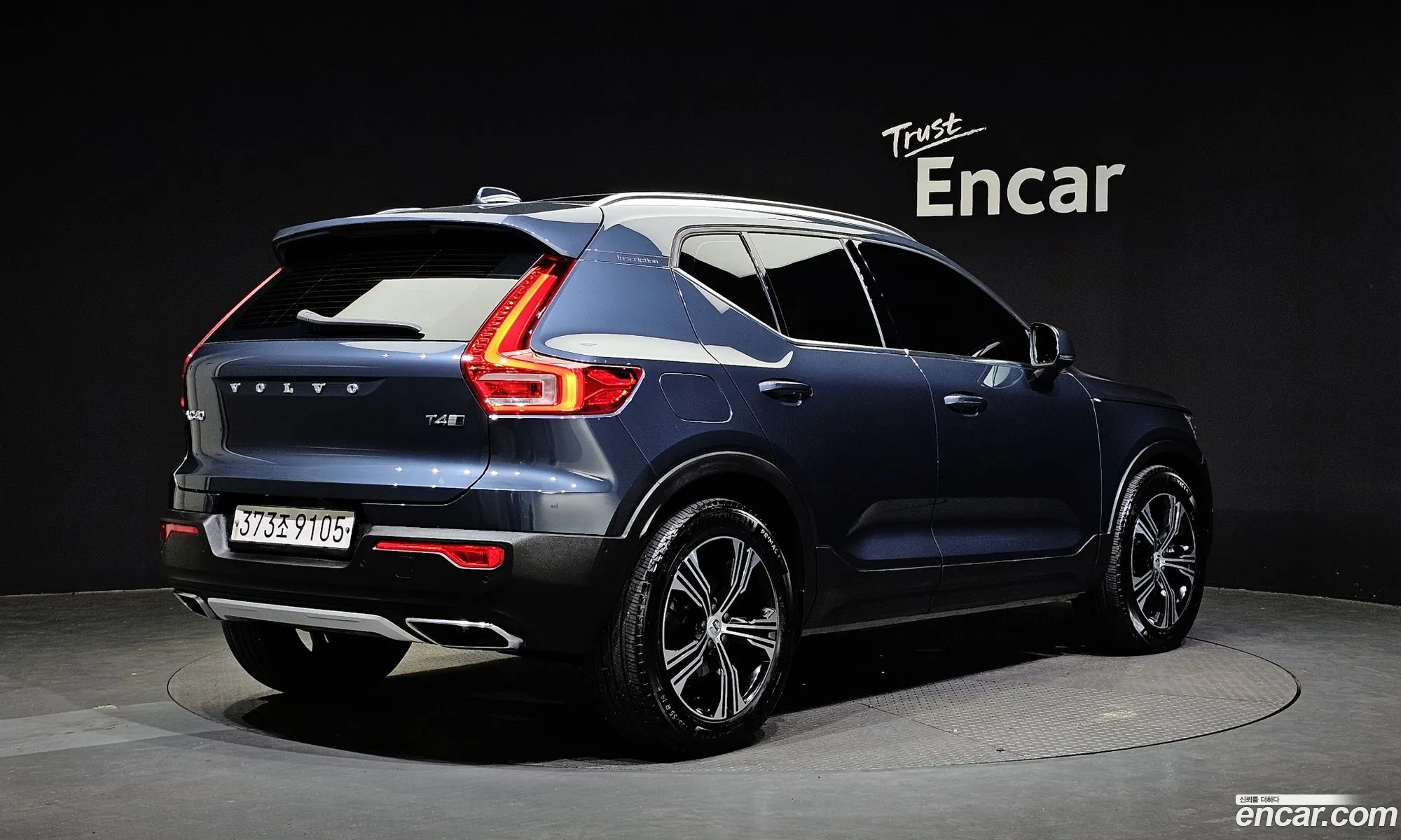 Volvo Xc40 T4 Inscription - фотография 6339080