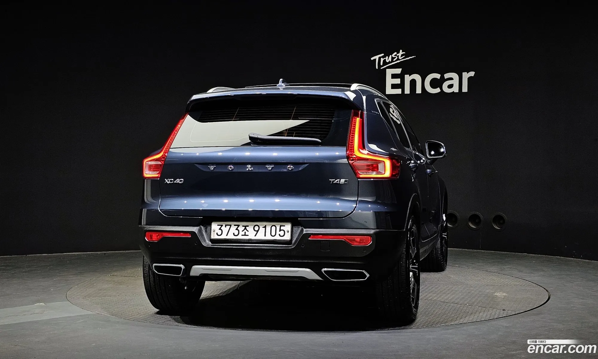 Volvo Xc40 T4 Inscription - фотография 6339082