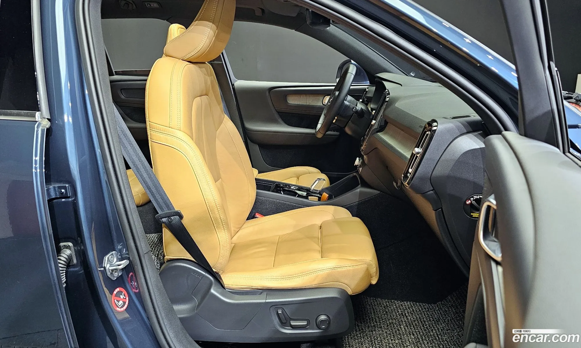 Korex Auto Trade - фотография 6473998