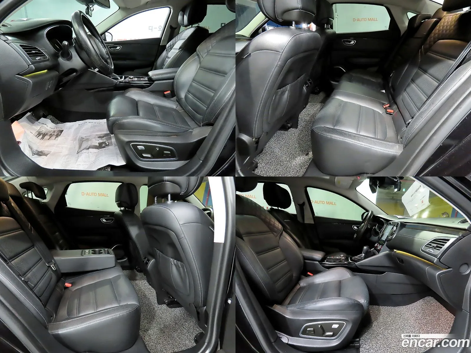 Korex Auto Trade - фотография 8714915