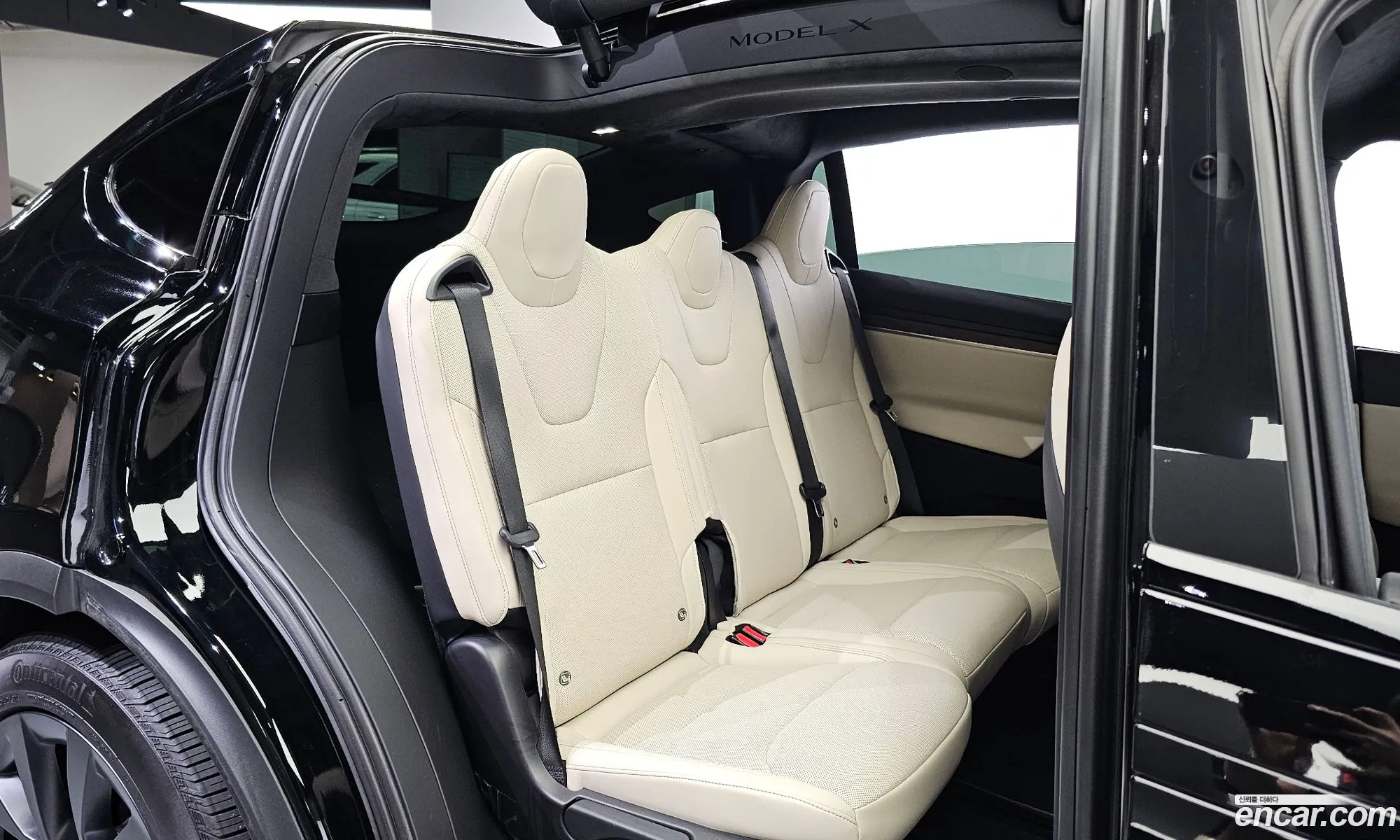 Korex Auto Trade - фотография 8981223