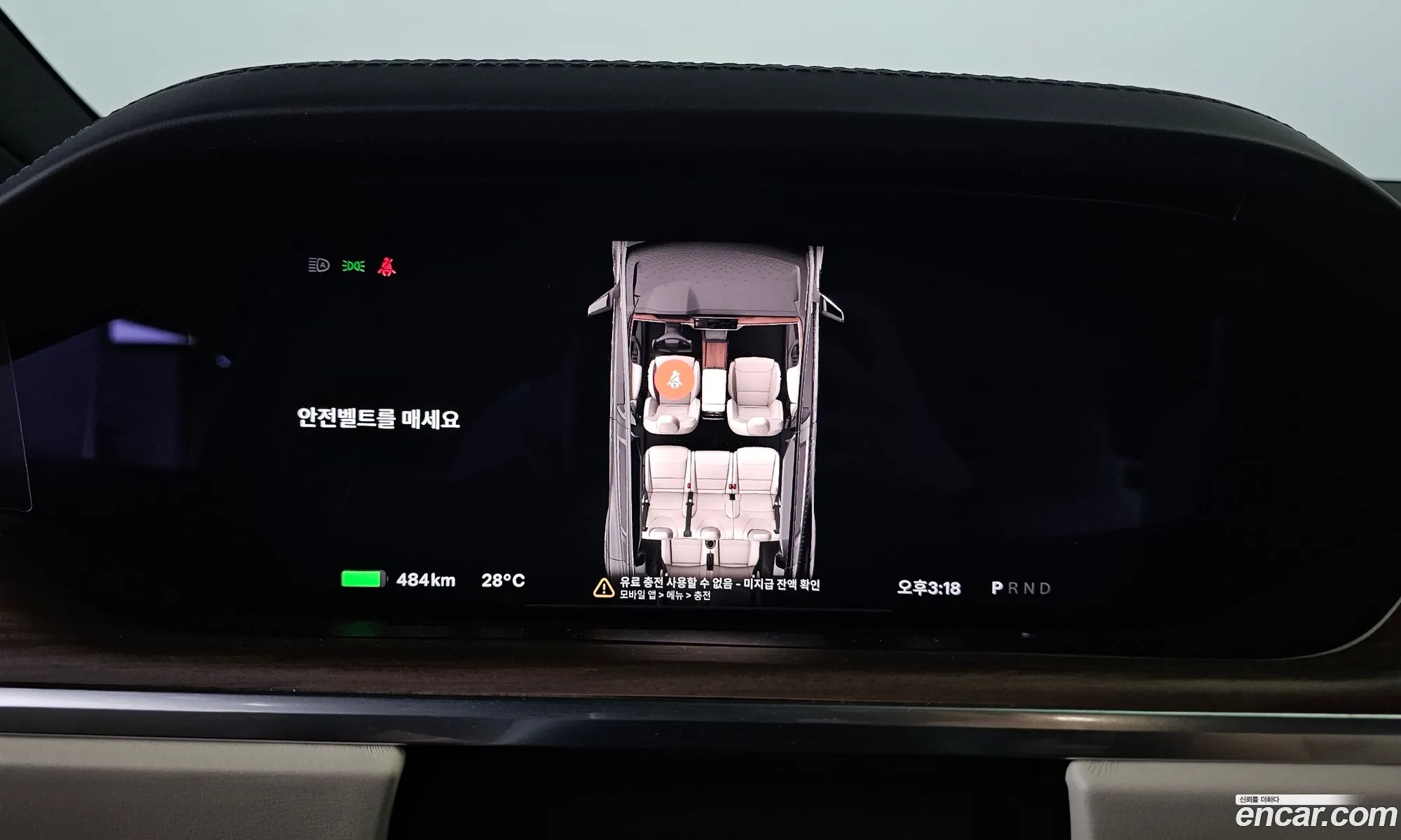 Korex Auto Trade - фотография 8981231
