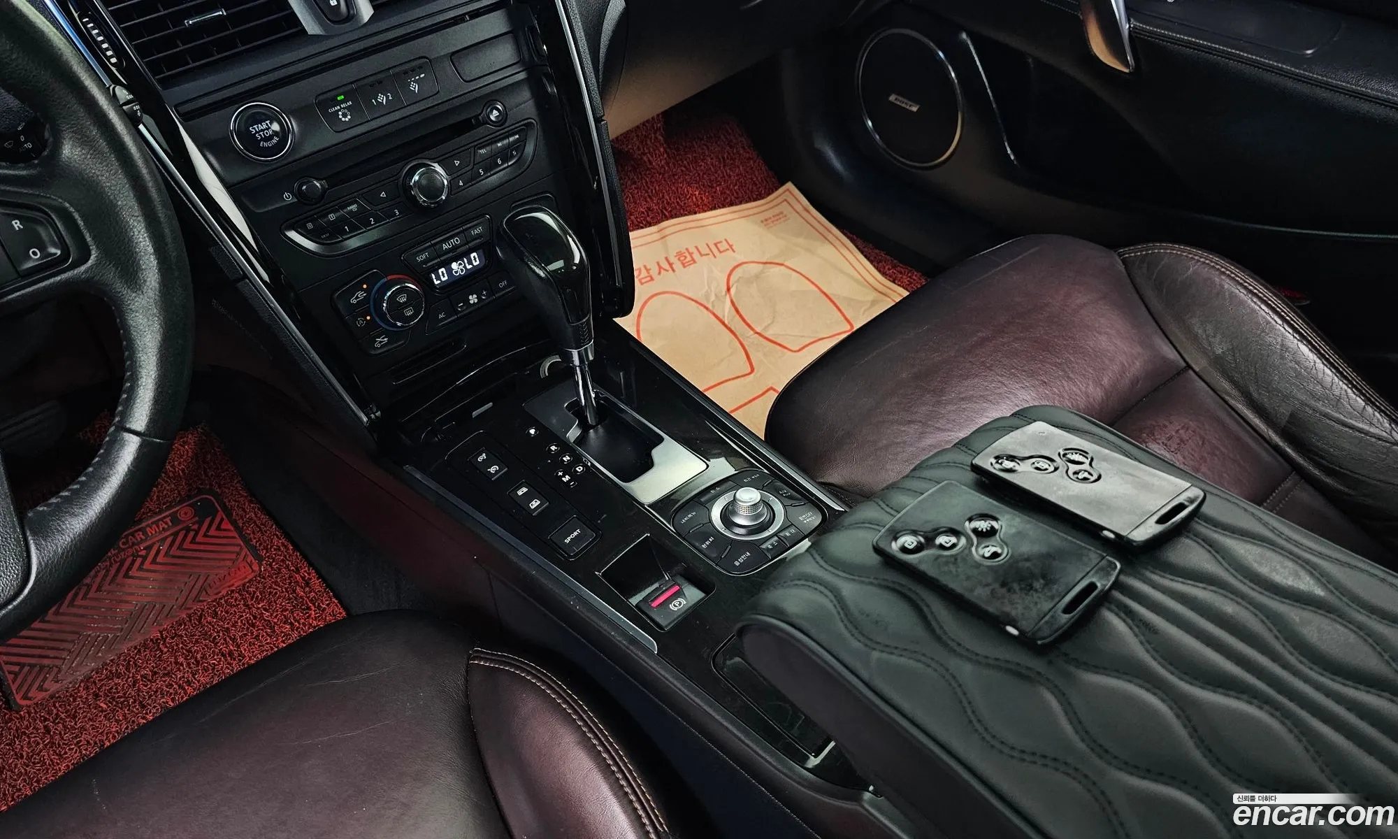 Korex Auto Trade - фотография 8373894