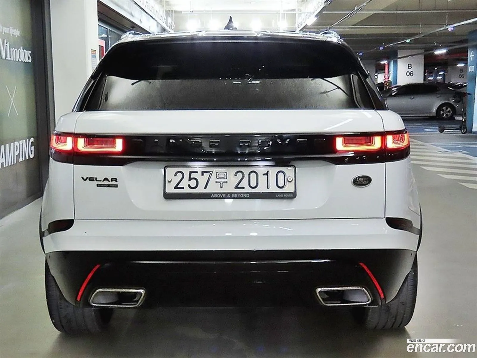 Land Rover Range Rover Velar 30 D300 R-Dynamic Hse - фотография 6996975