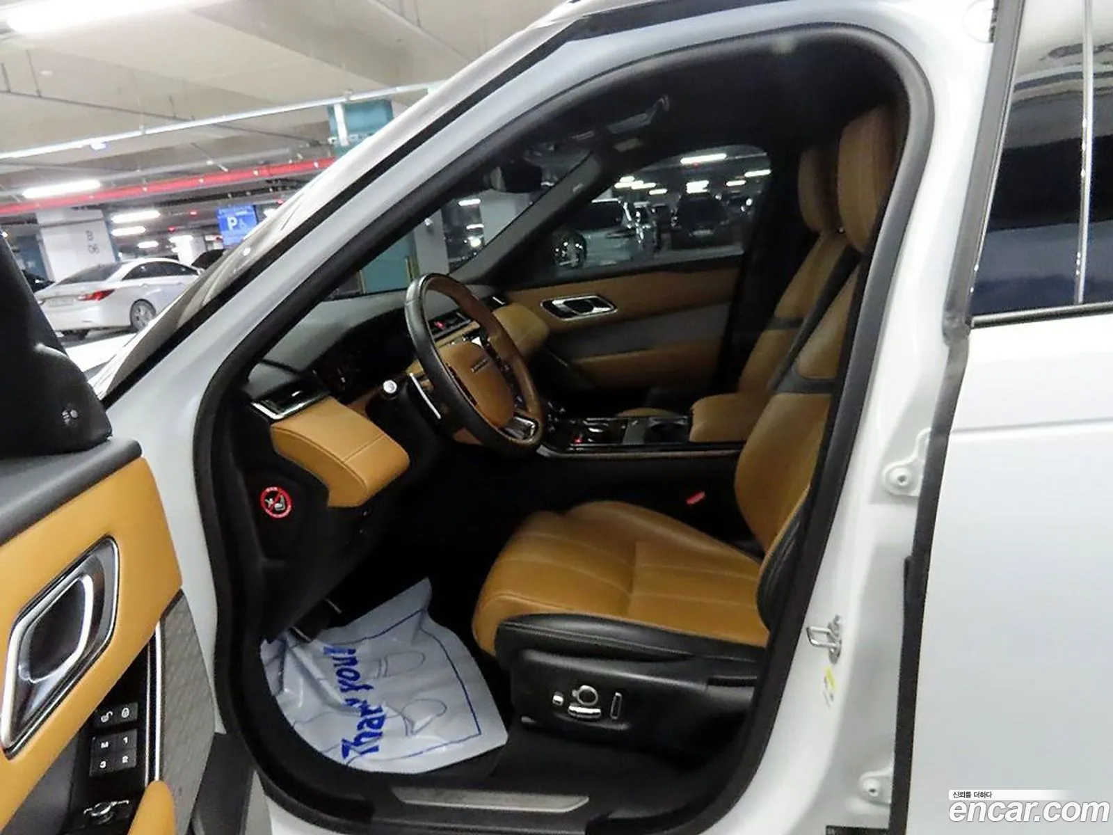 Korex Auto Trade - фотография 7078816