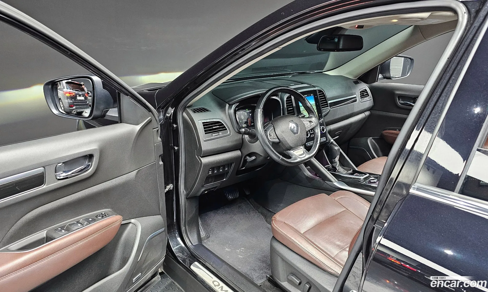Korex Auto Trade - фотография 8560027