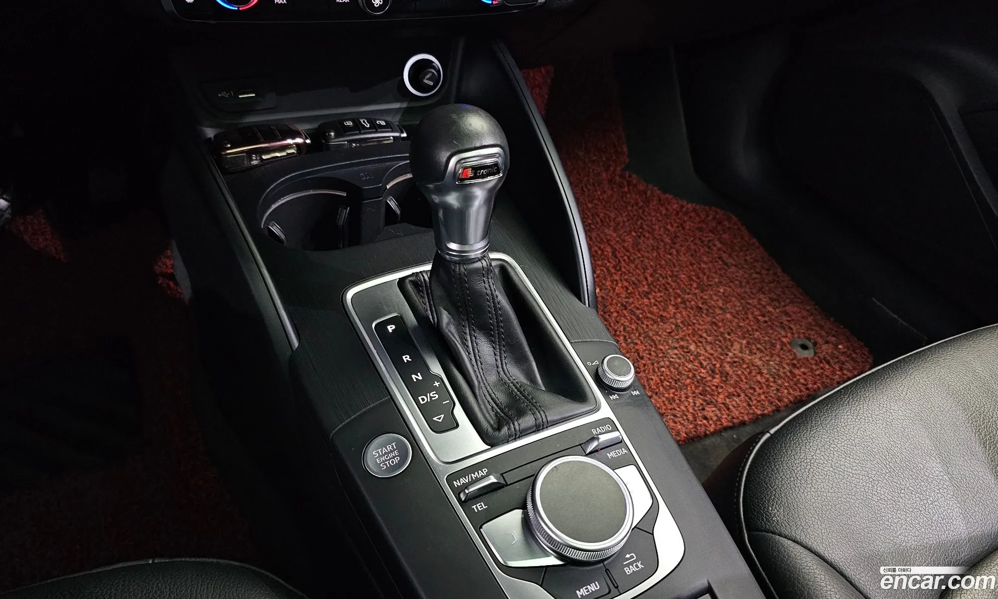 Korex Auto Trade - фотография 276081