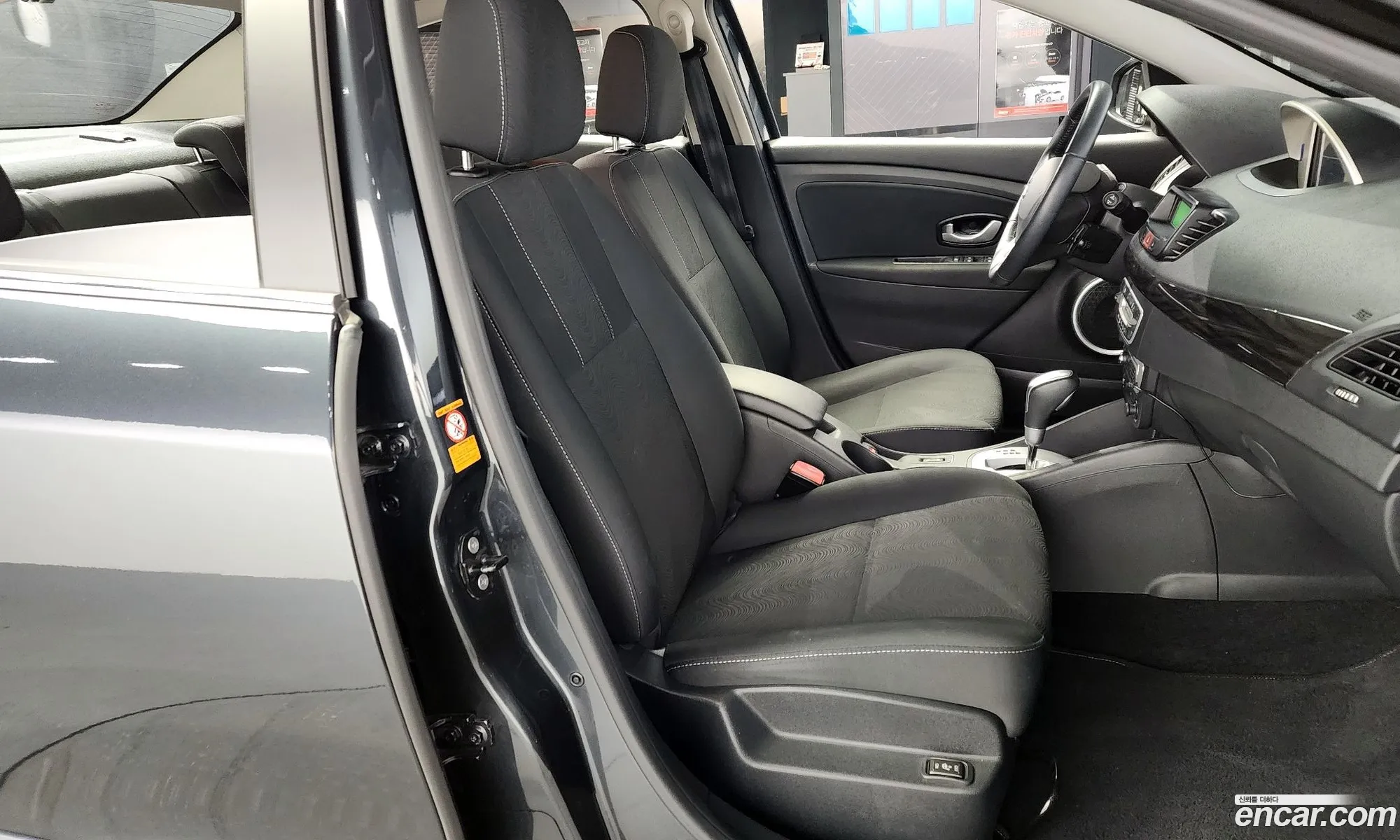Korex Auto Trade - фотография 6064604