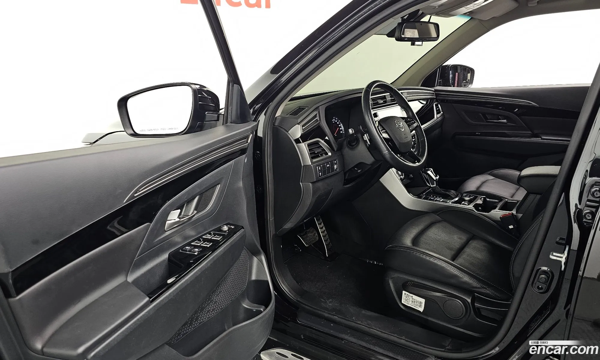 Korex Auto Trade - фотография 7952617