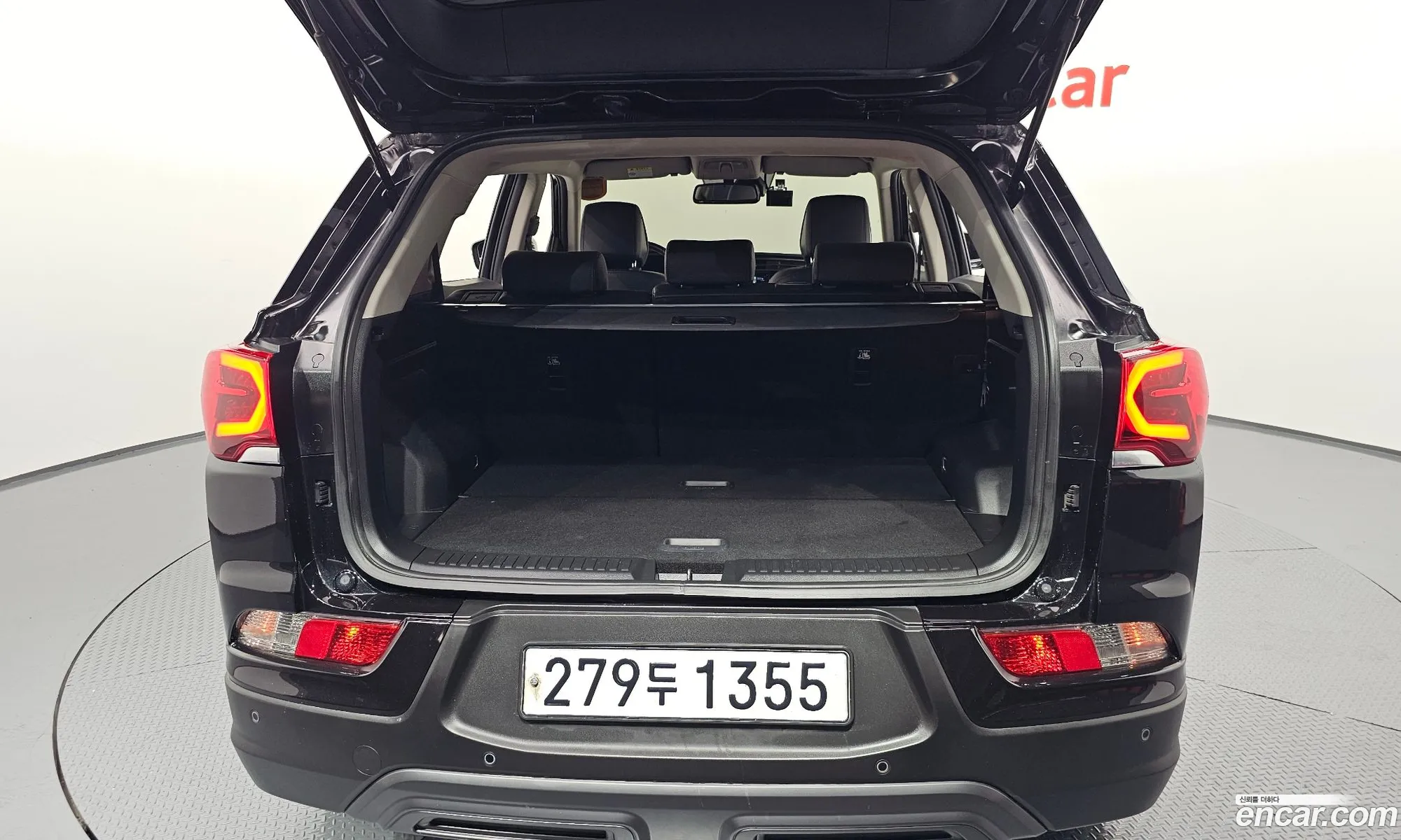 Korex Auto Trade - фотография 7952626