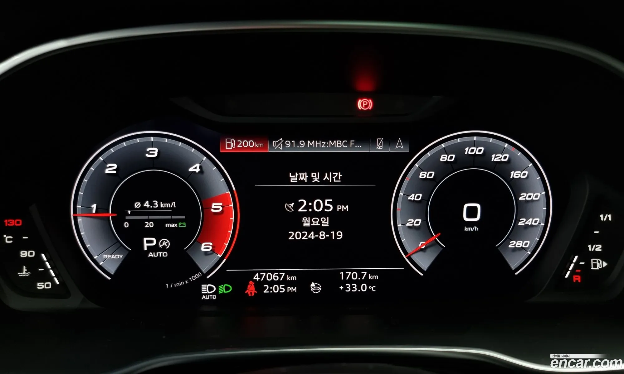 Korex Auto Trade - фотография 338229