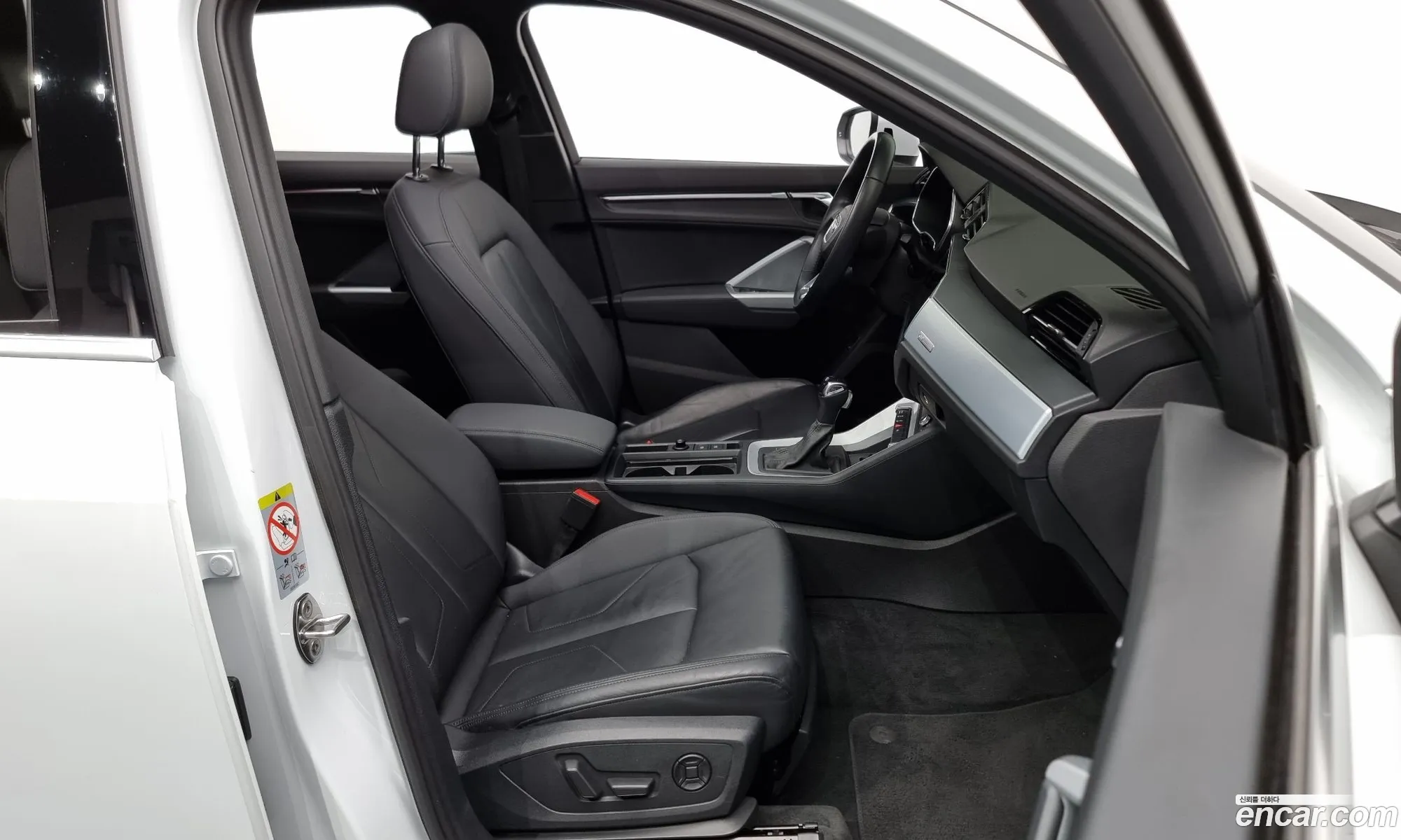 Korex Auto Trade - фотография 338232