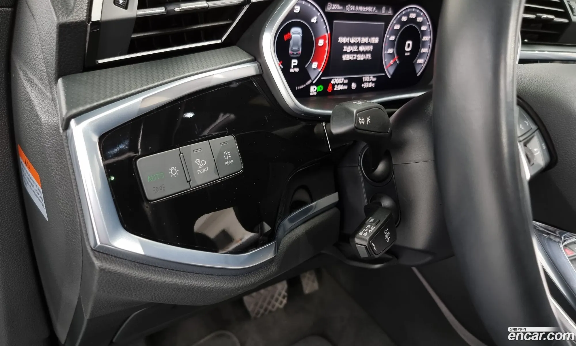 Korex Auto Trade - фотография 338238