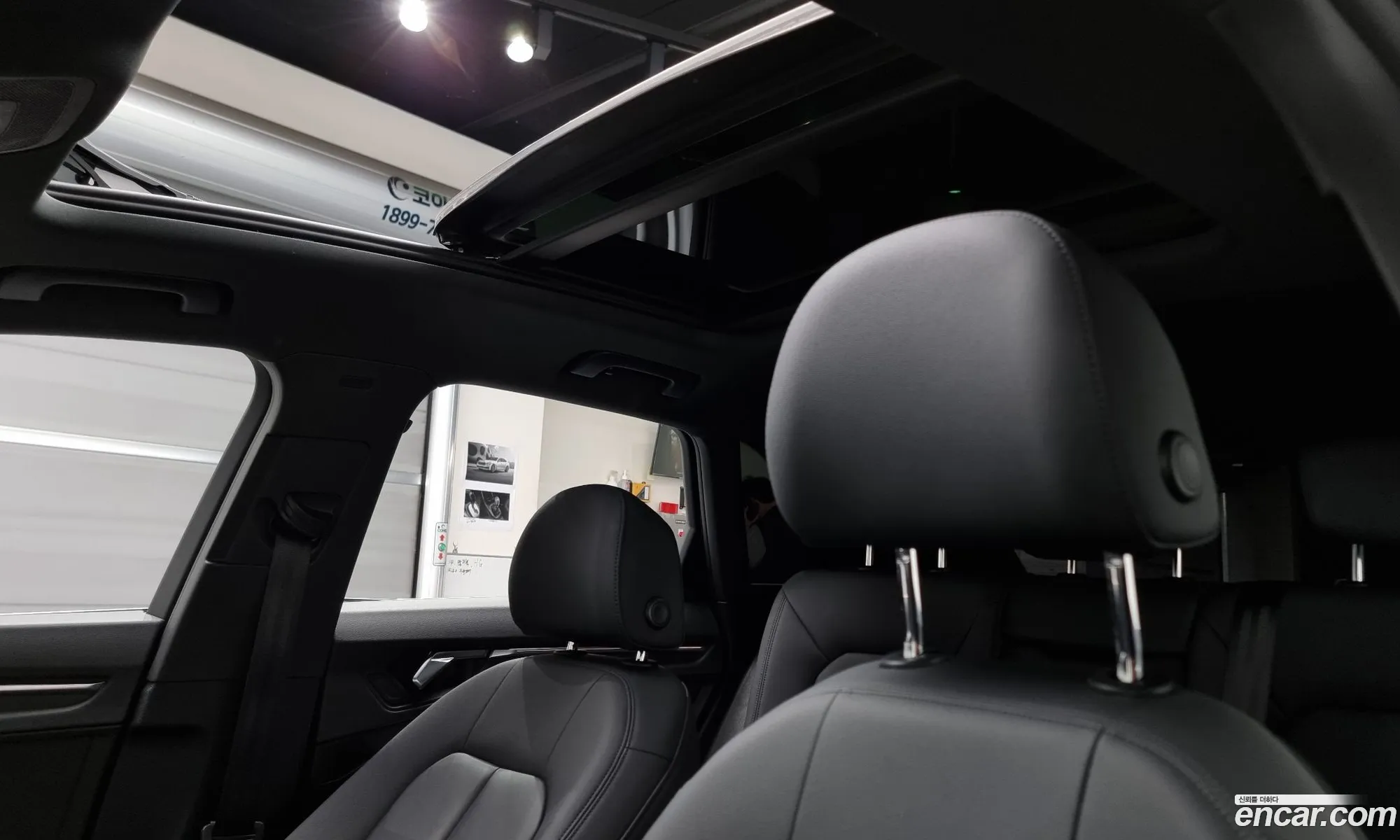 Korex Auto Trade - фотография 338240