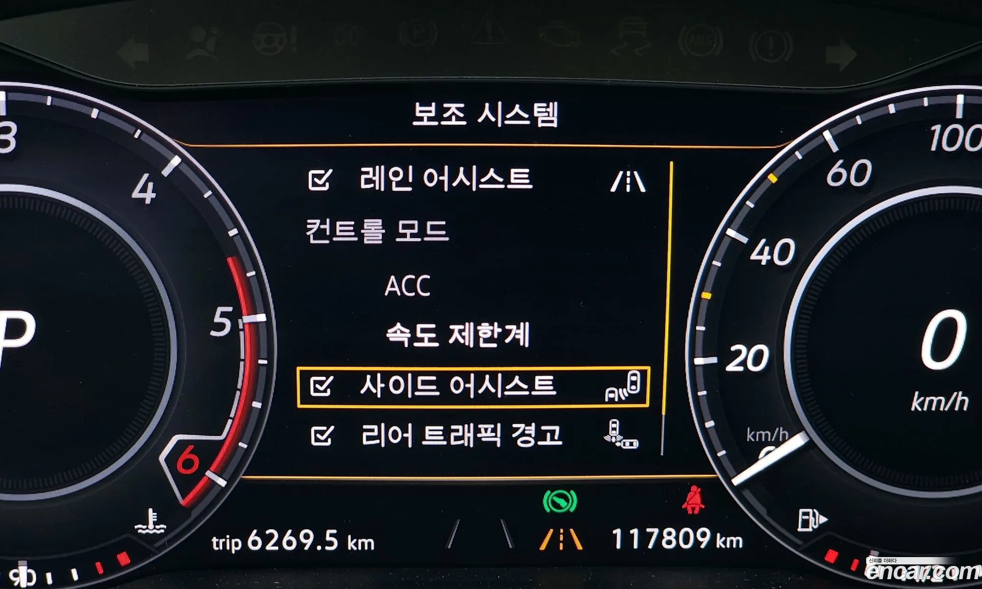 Korex Auto Trade - фотография 4626380