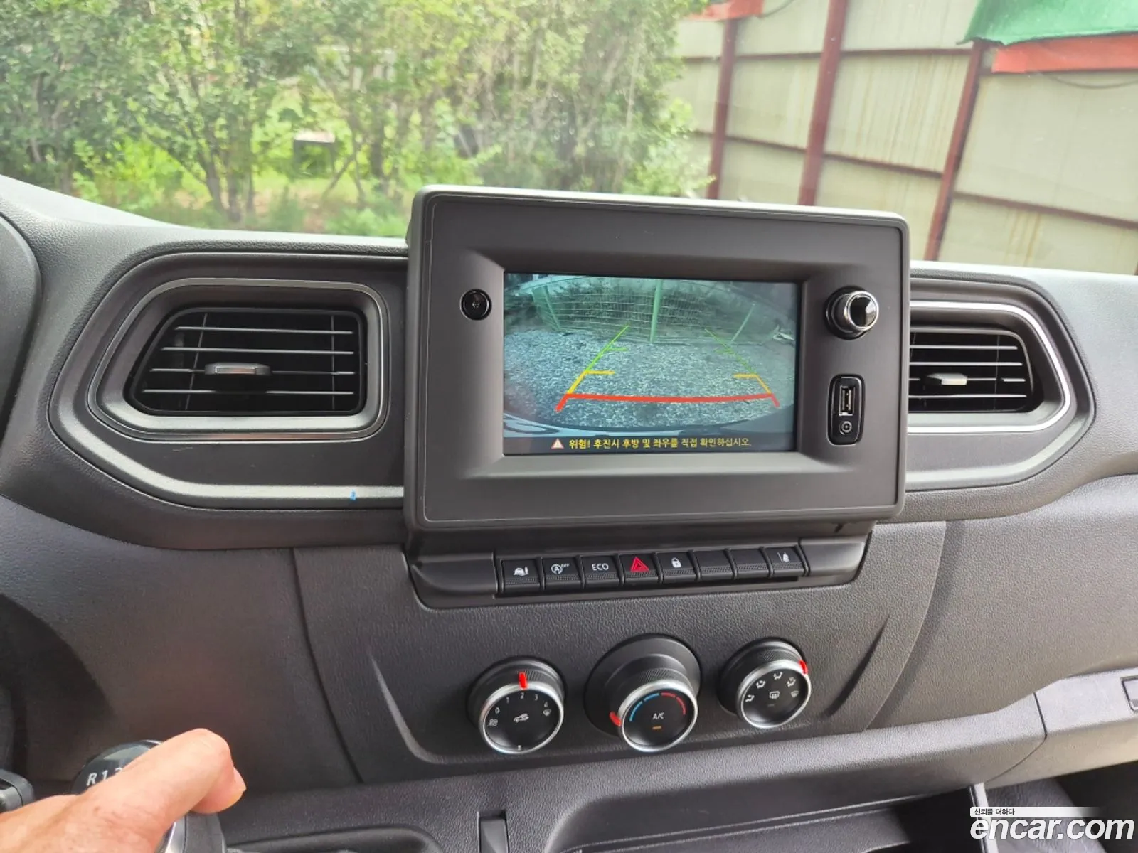 Korex Auto Trade - фотография 5884805