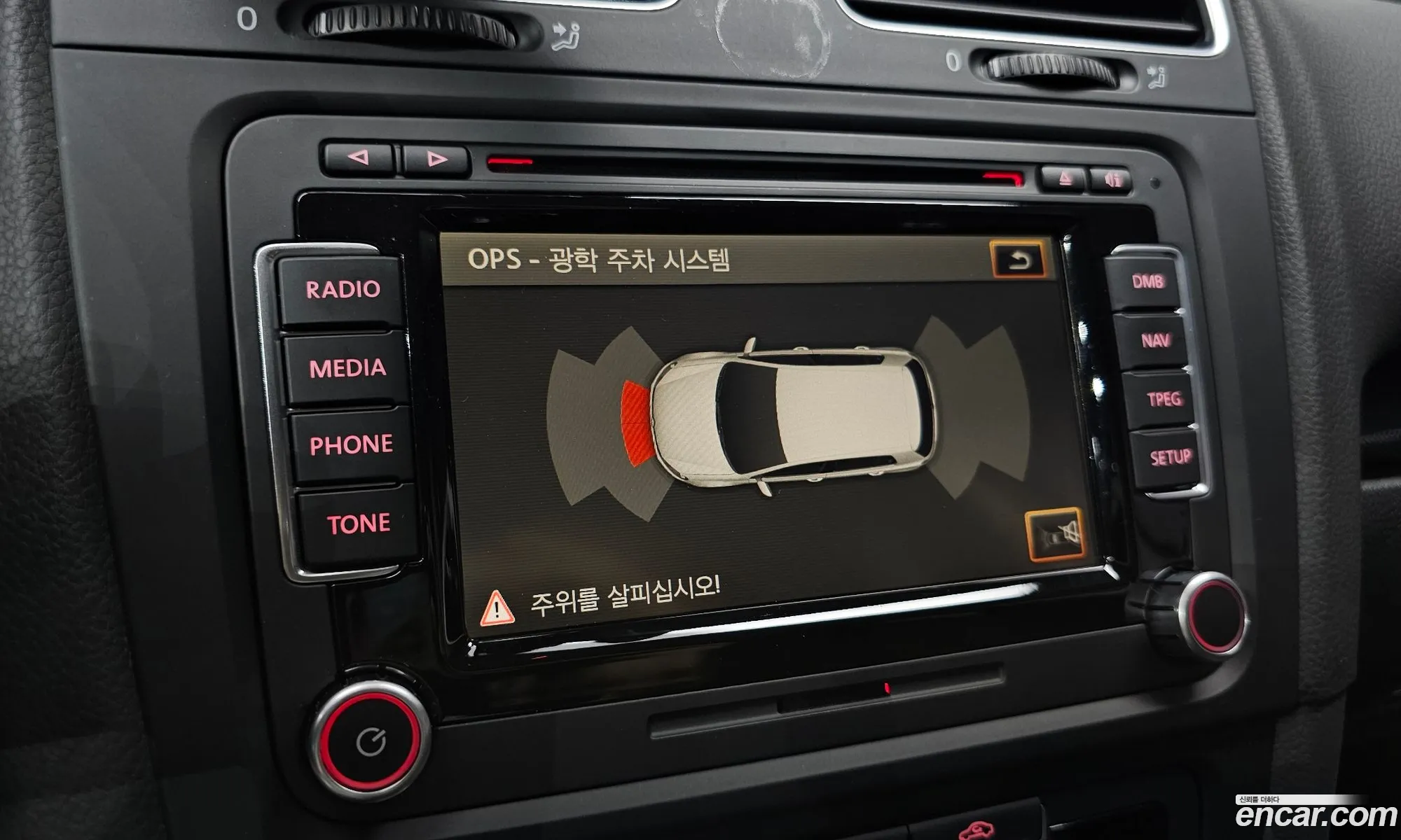 Korex Auto Trade - фотография 8405076