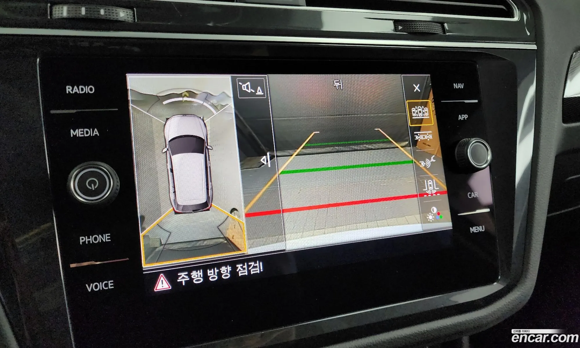 Korex Auto Trade - фотография 7845287