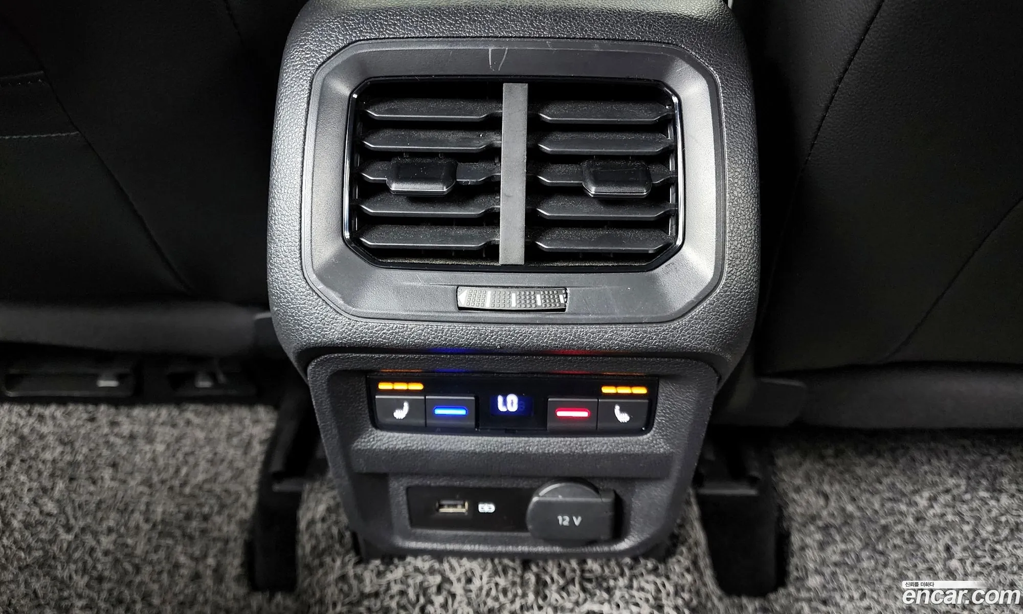 Korex Auto Trade - фотография 7845290