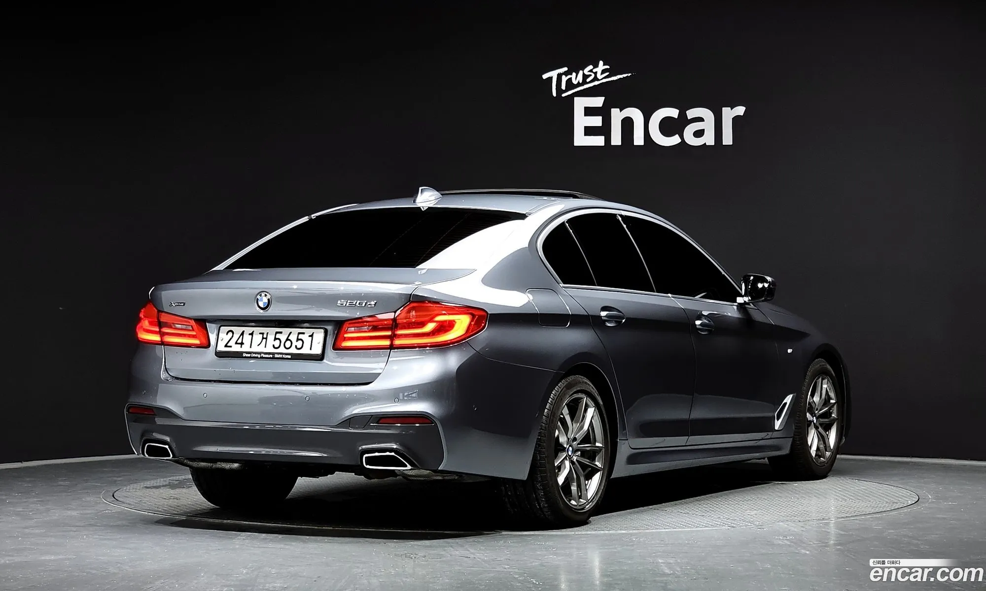 BMW 5 Series G30 520D xDrive M Sport Plus - фотография 8863619