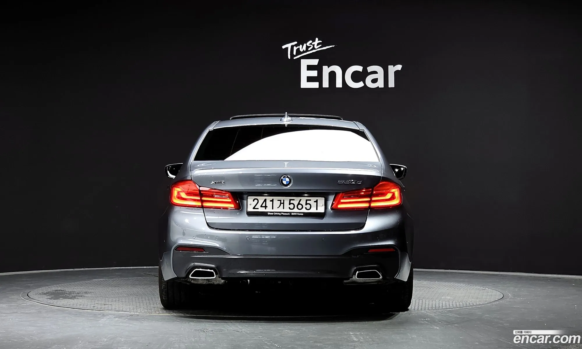 BMW 5 Series G30 520D xDrive M Sport Plus - фотография 8863621