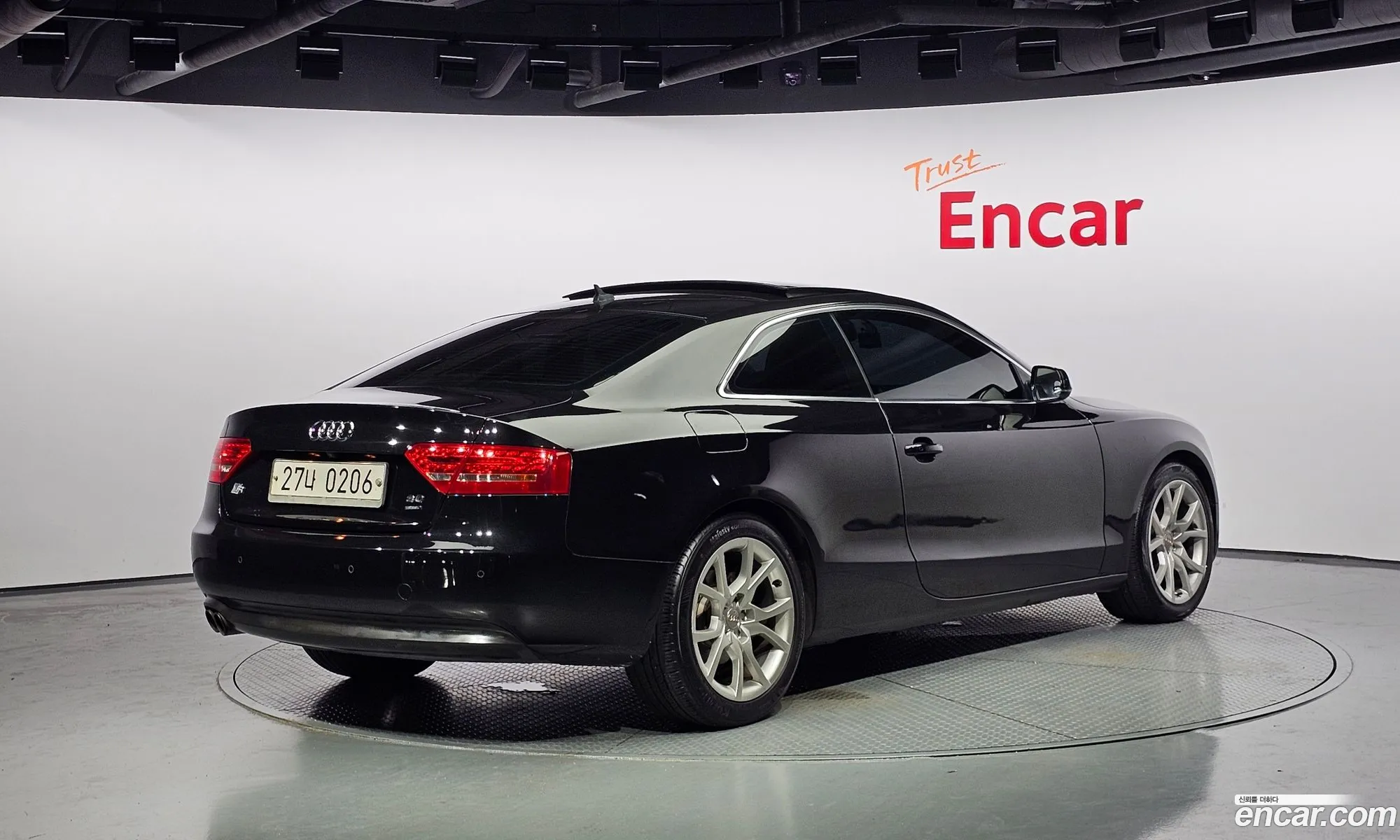 Audi A5 20 Tfsi Quattro 8T3 - фотография 198521