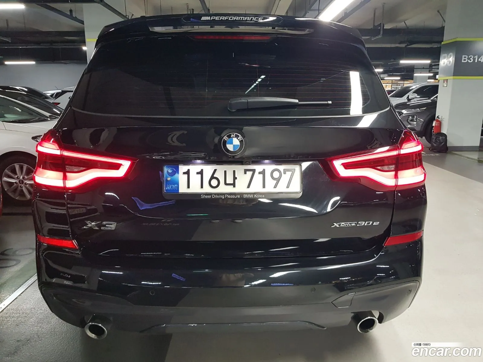 BMW X3 G01 xDrive 30E M Sports - фотография 13977646