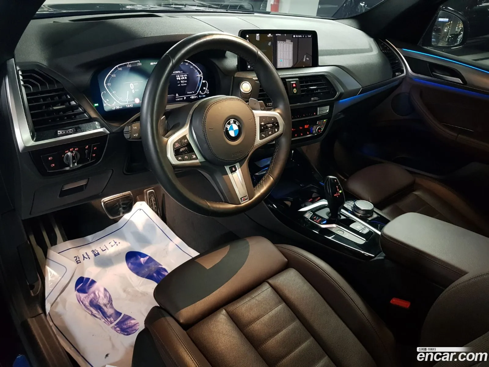 Korex Auto Trade - фотография 14076532
