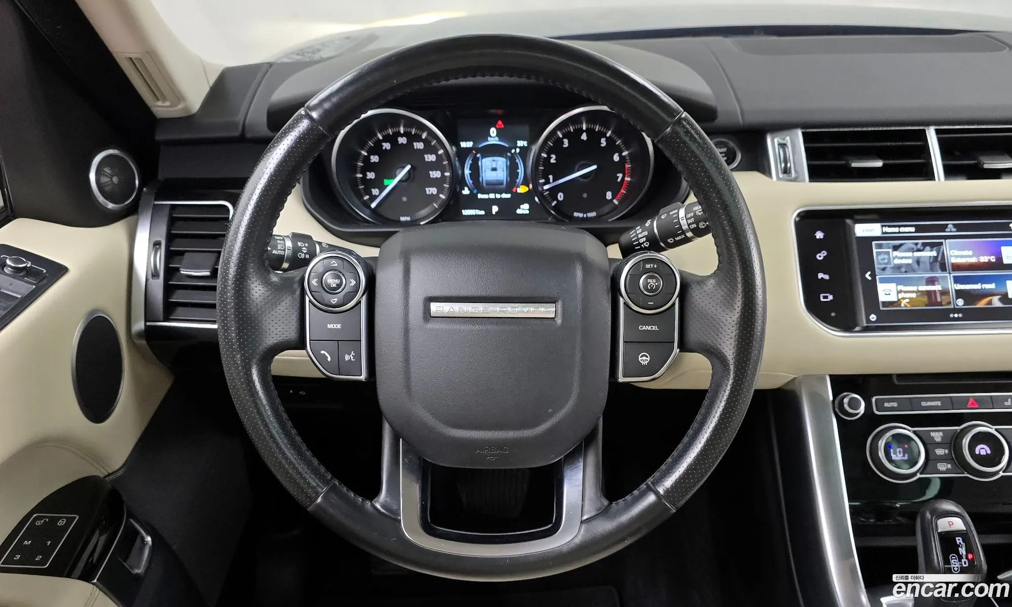 Korex Auto Trade - фотография 7179958