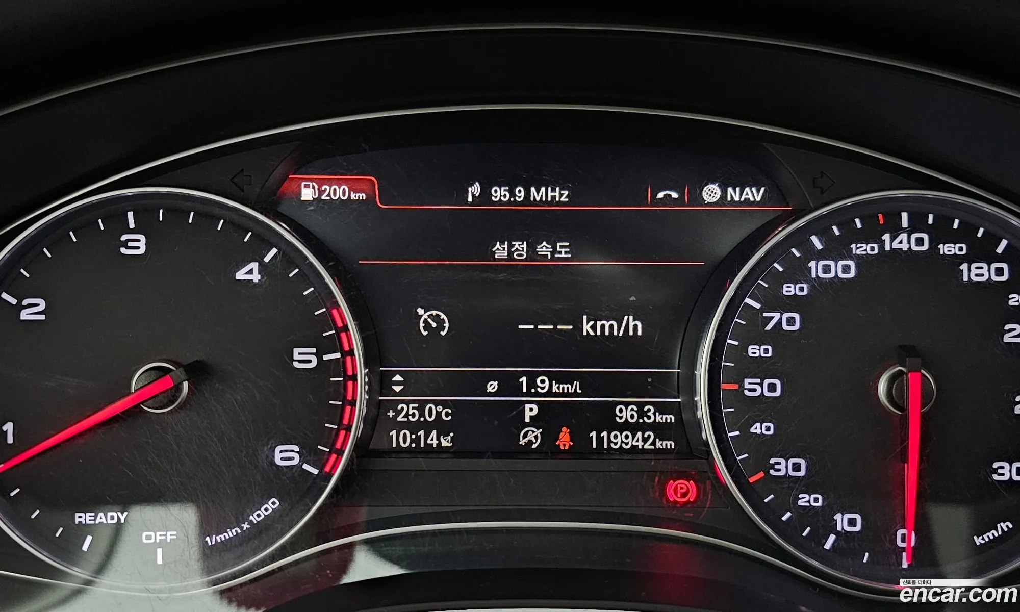Korex Auto Trade - фотография 1153126