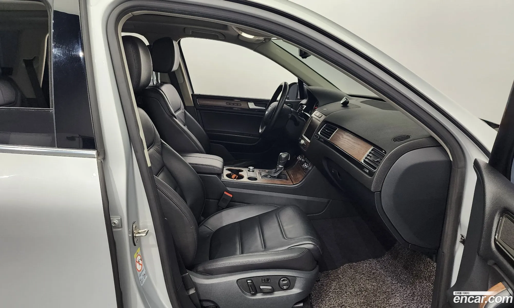 Korex Auto Trade - фотография 7892547