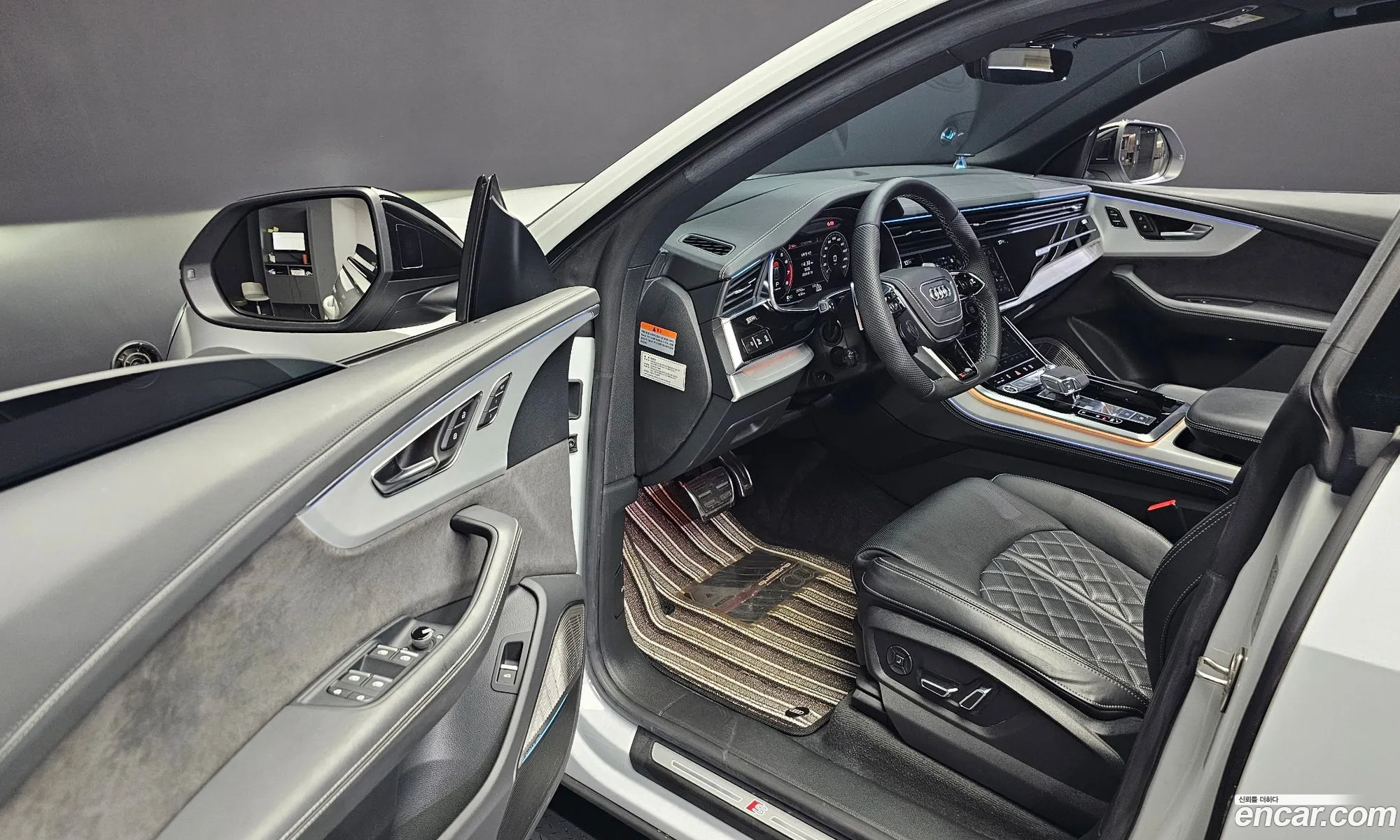 Korex Auto Trade - фотография 362442
