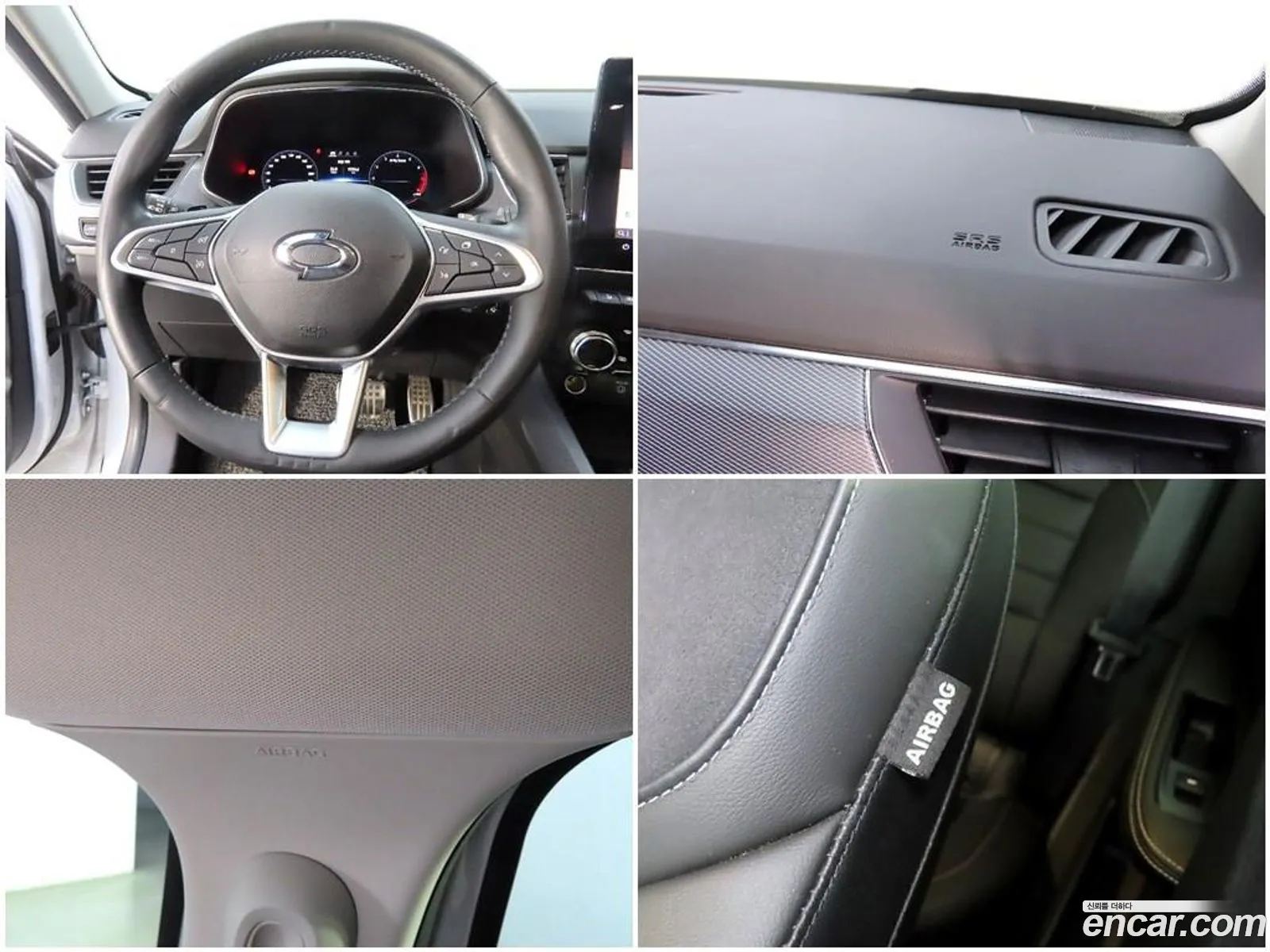 Korex Auto Trade - фотография 6551669