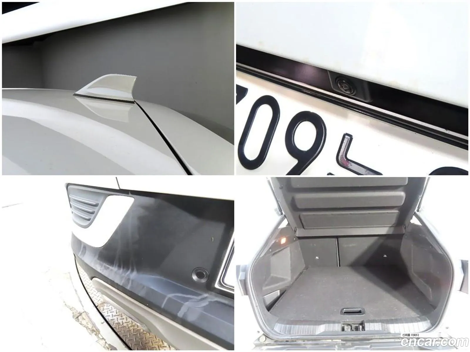 Korex Auto Trade - фотография 6551671