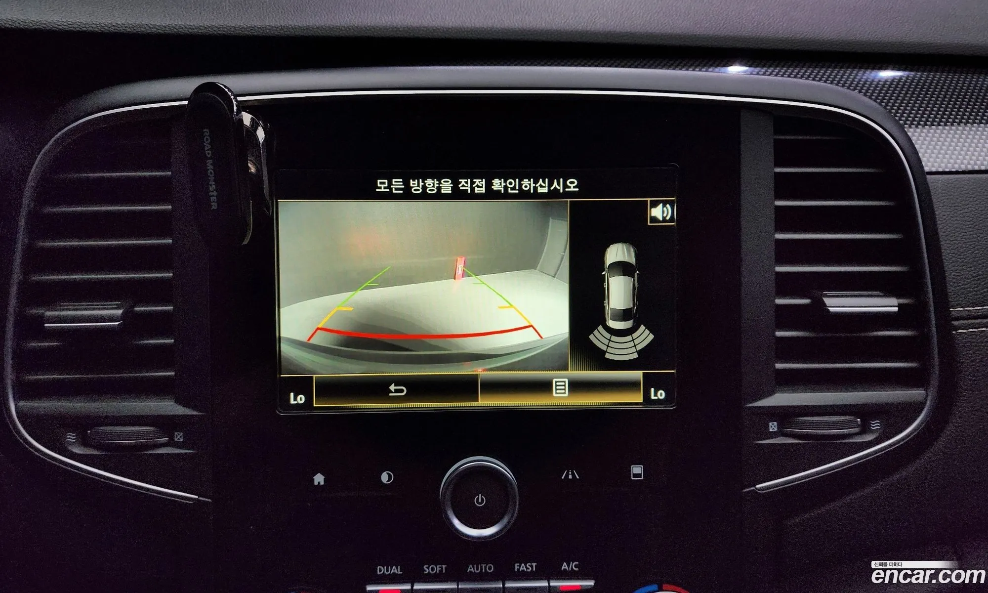 Korex Auto Trade - фотография 8771283