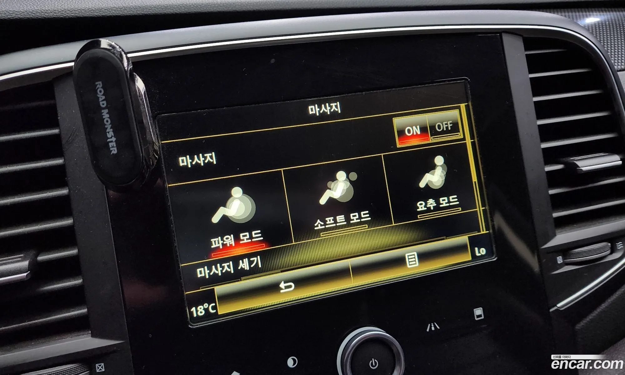 Korex Auto Trade - фотография 8771284