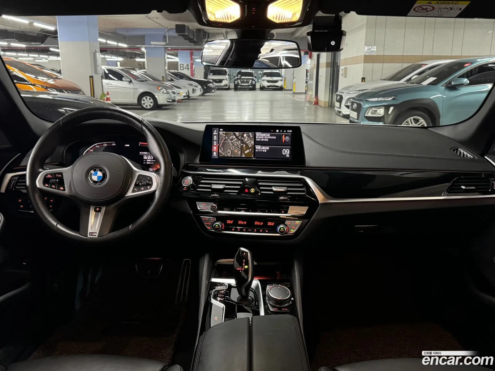Korex Auto Trade - фотография 8067118
