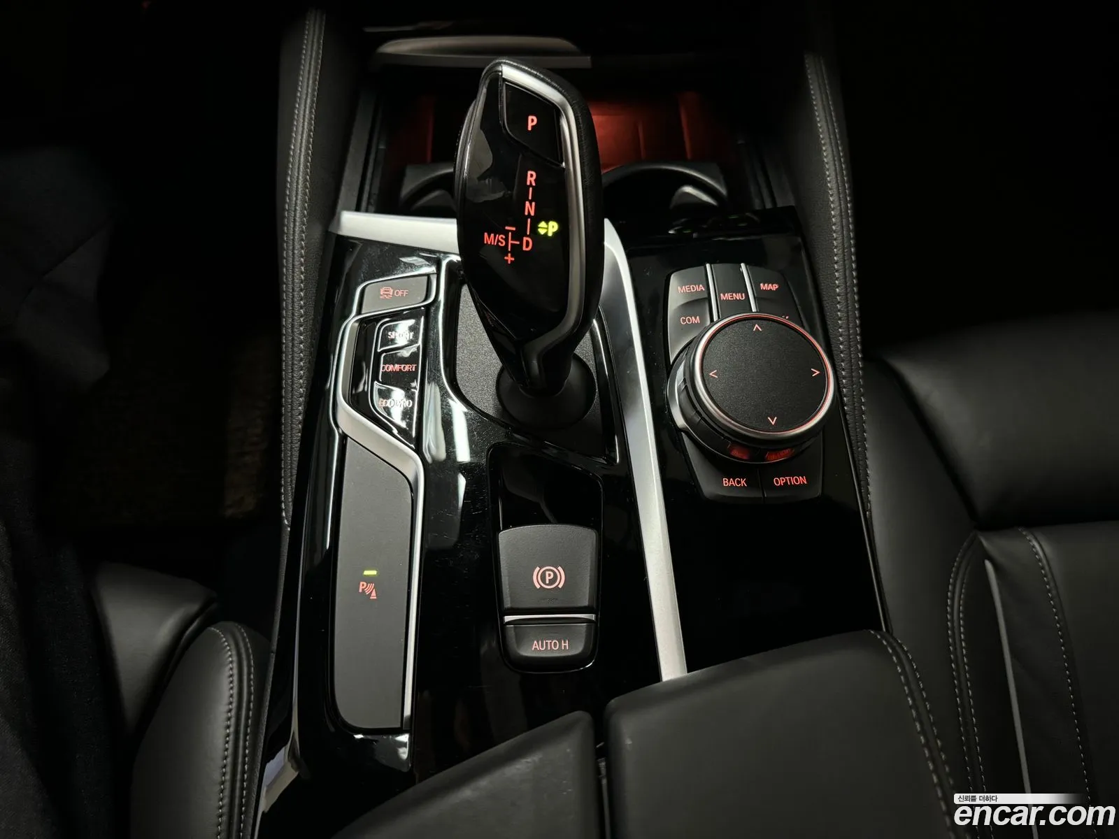 Korex Auto Trade - фотография 8067120